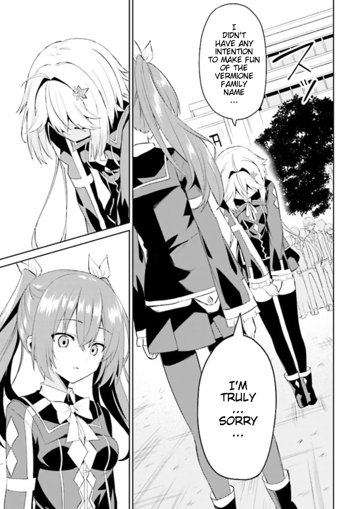 If Only It's An Ideal Daughter, Would You Even Pamper The World's Strongest? Chapter 3.1 page 29 - Chapter 3.1 - 3.2