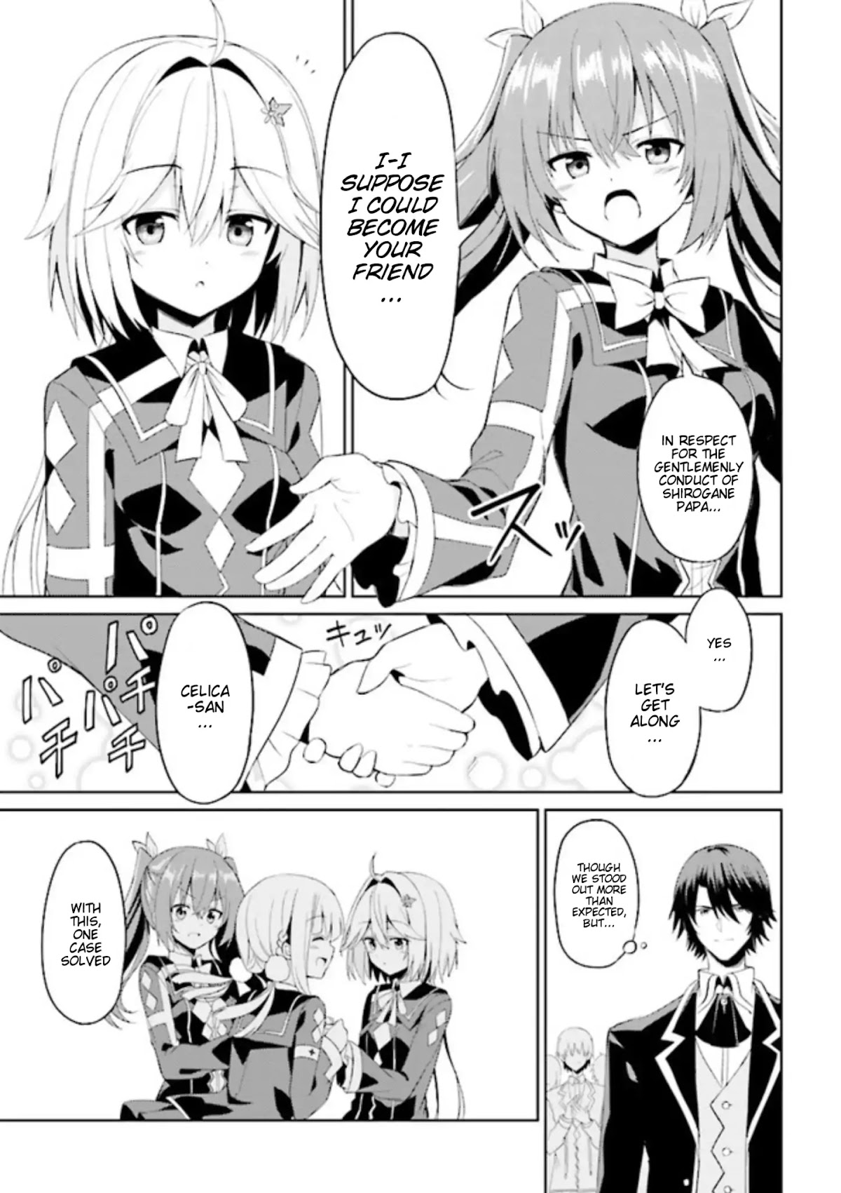 If Only It's An Ideal Daughter, Would You Even Pamper The World's Strongest? Chapter 3.1 page 31 - Chapter 3.1 - 3.2