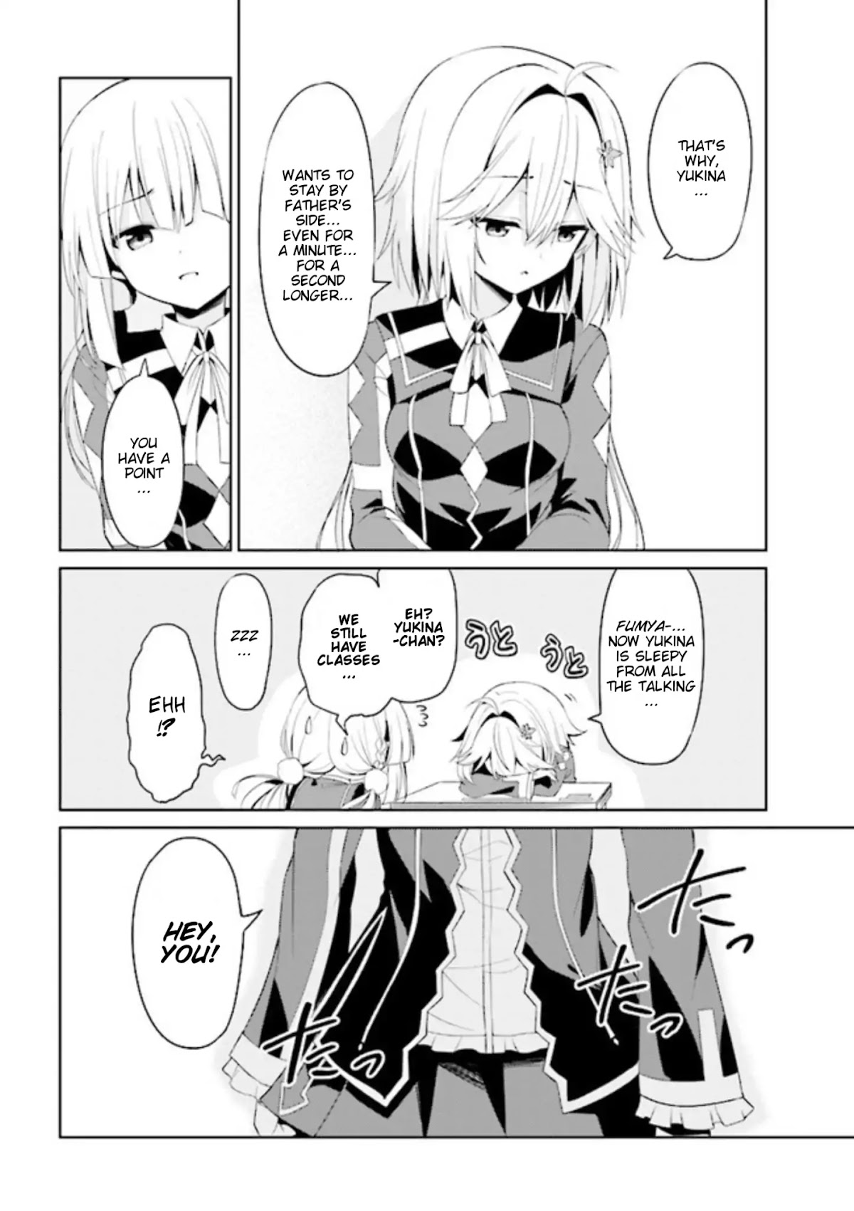 If Only It's An Ideal Daughter, Would You Even Pamper The World's Strongest? Chapter 3.1 page 7 - Chapter 3.1 - 3.2