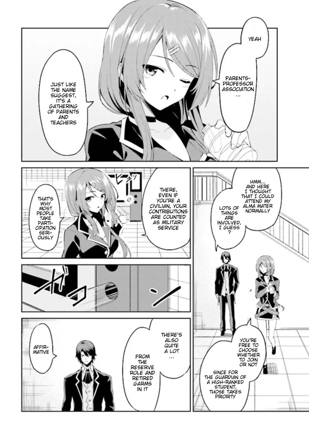 If Only It's An Ideal Daughter, Would You Even Pamper The World's Strongest? Chapter 3.1 page 9 - Chapter 3.1 - 3.2