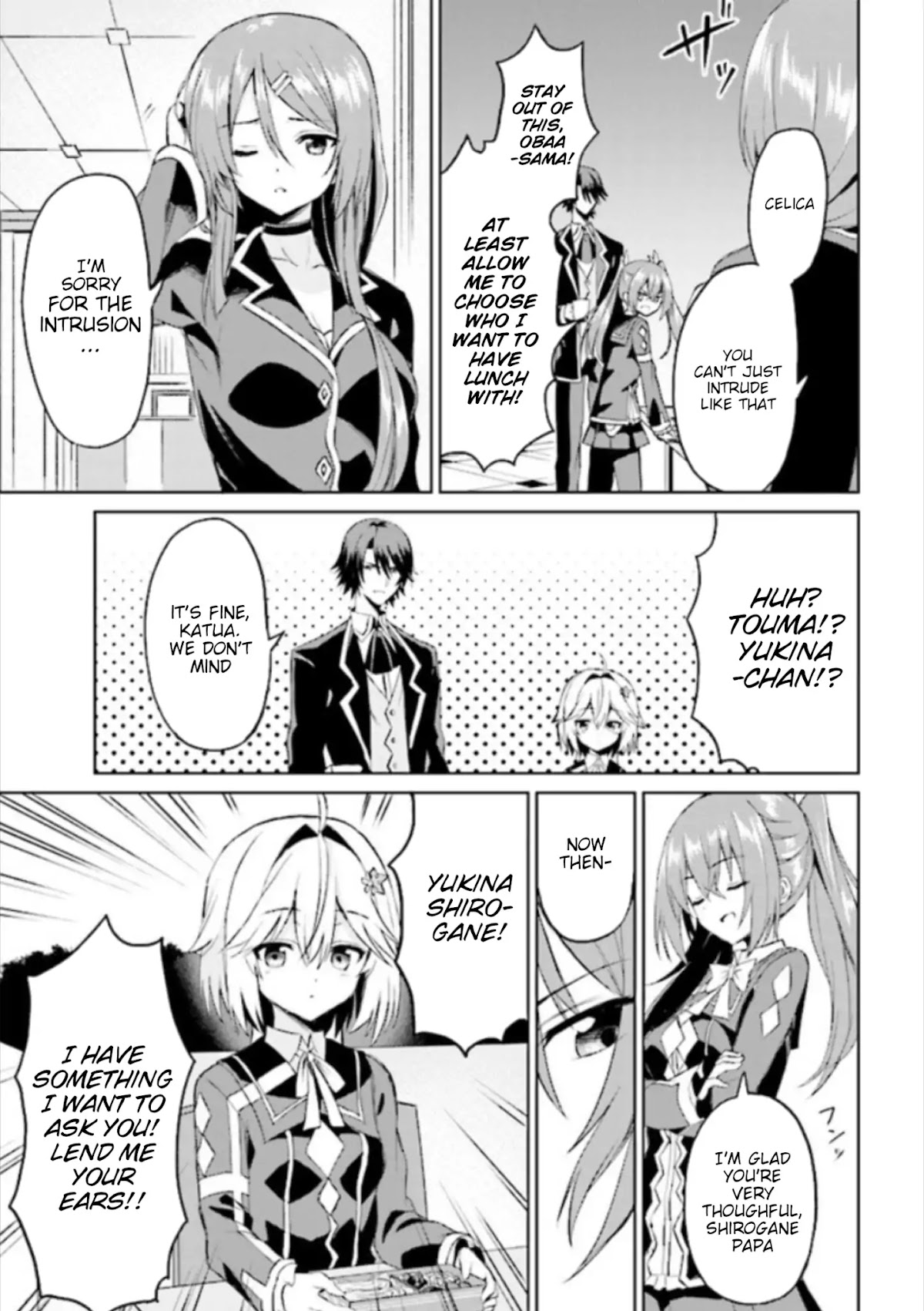If Only It's An Ideal Daughter, Would You Even Pamper The World's Strongest? Chapter 4.1 page 10 - Chapter 4.1 - 4.2