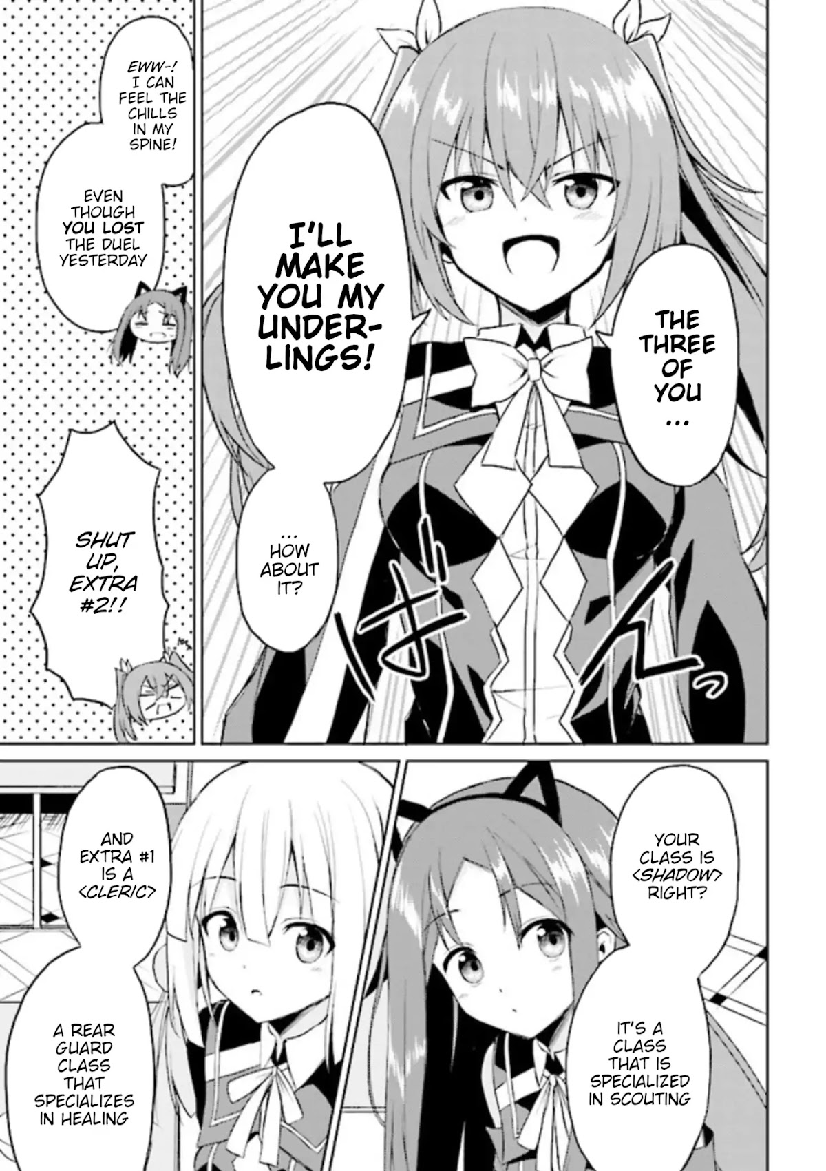 If Only It's An Ideal Daughter, Would You Even Pamper The World's Strongest? Chapter 4.1 page 14 - Chapter 4.1 - 4.2