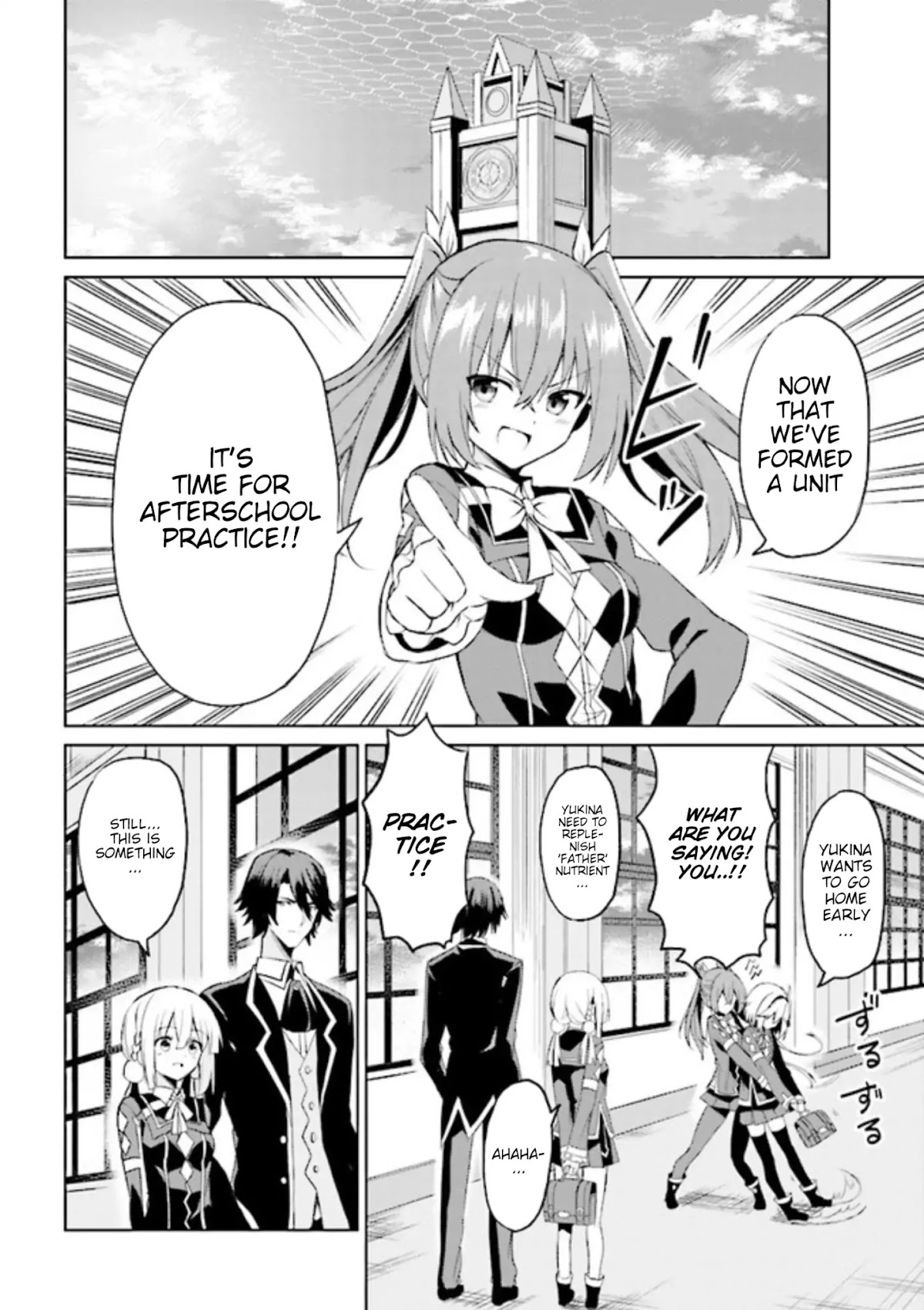If Only It's An Ideal Daughter, Would You Even Pamper The World's Strongest? Chapter 4.1 page 19 - Chapter 4.1 - 4.2