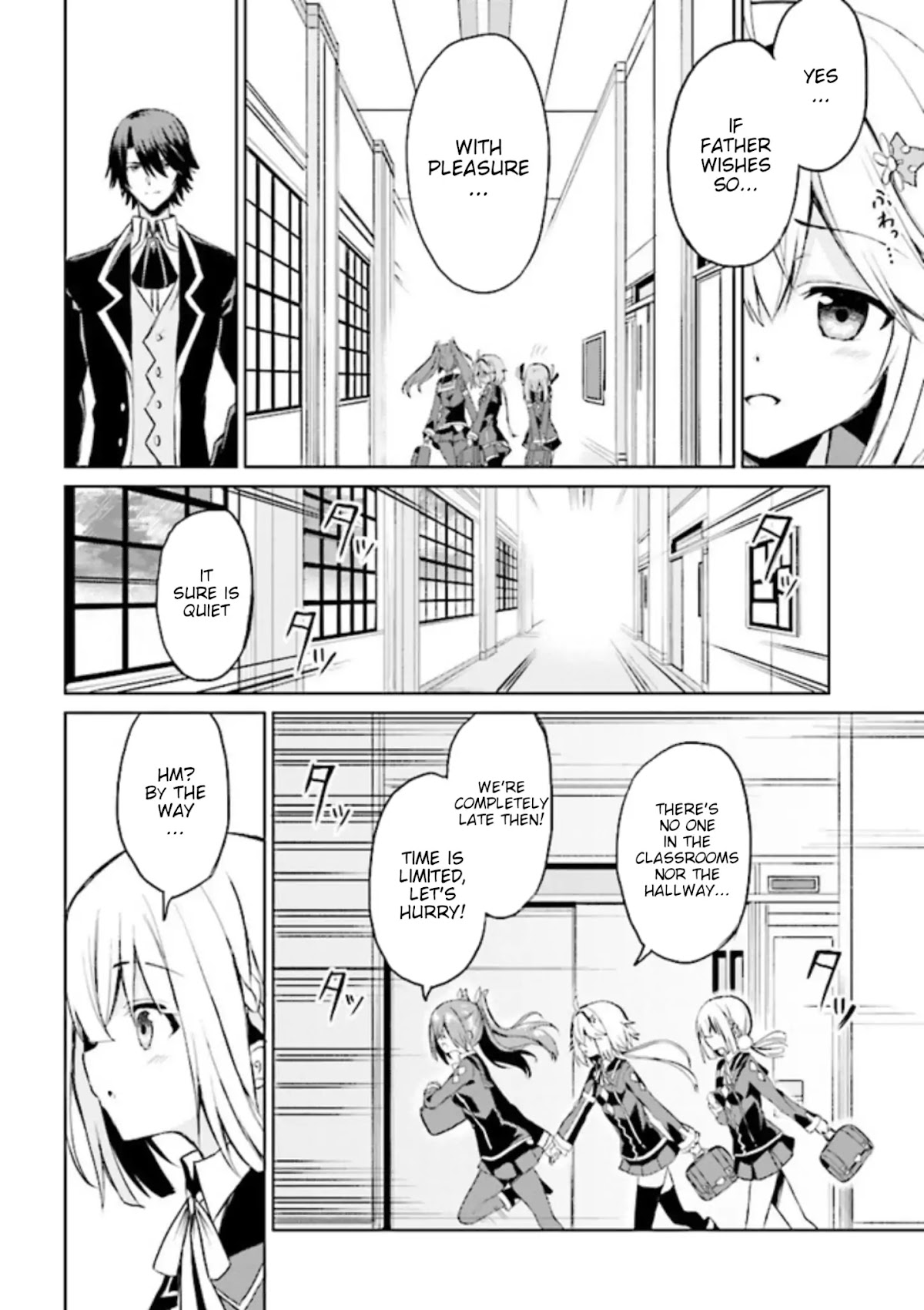 If Only It's An Ideal Daughter, Would You Even Pamper The World's Strongest? Chapter 4.1 page 23 - Chapter 4.1 - 4.2