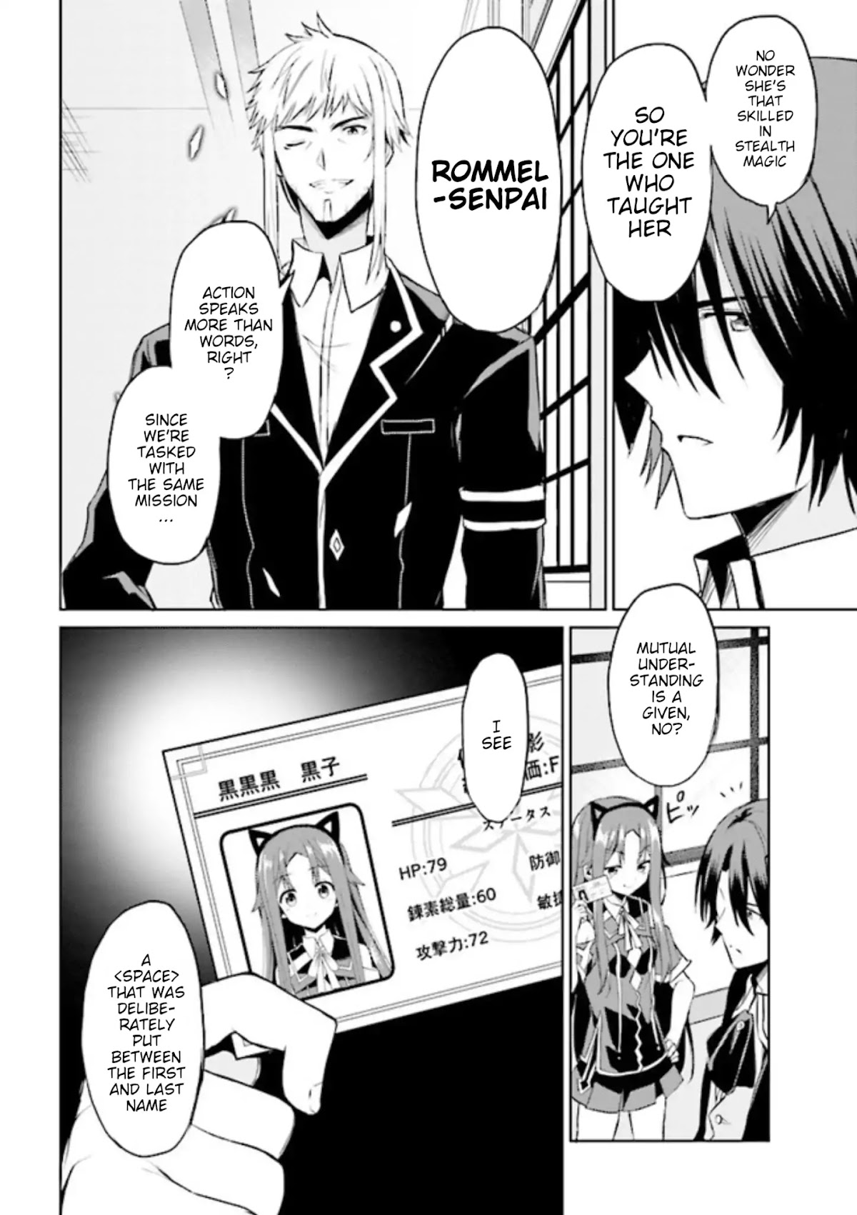 If Only It's An Ideal Daughter, Would You Even Pamper The World's Strongest? Chapter 4.1 page 27 - Chapter 4.1 - 4.2