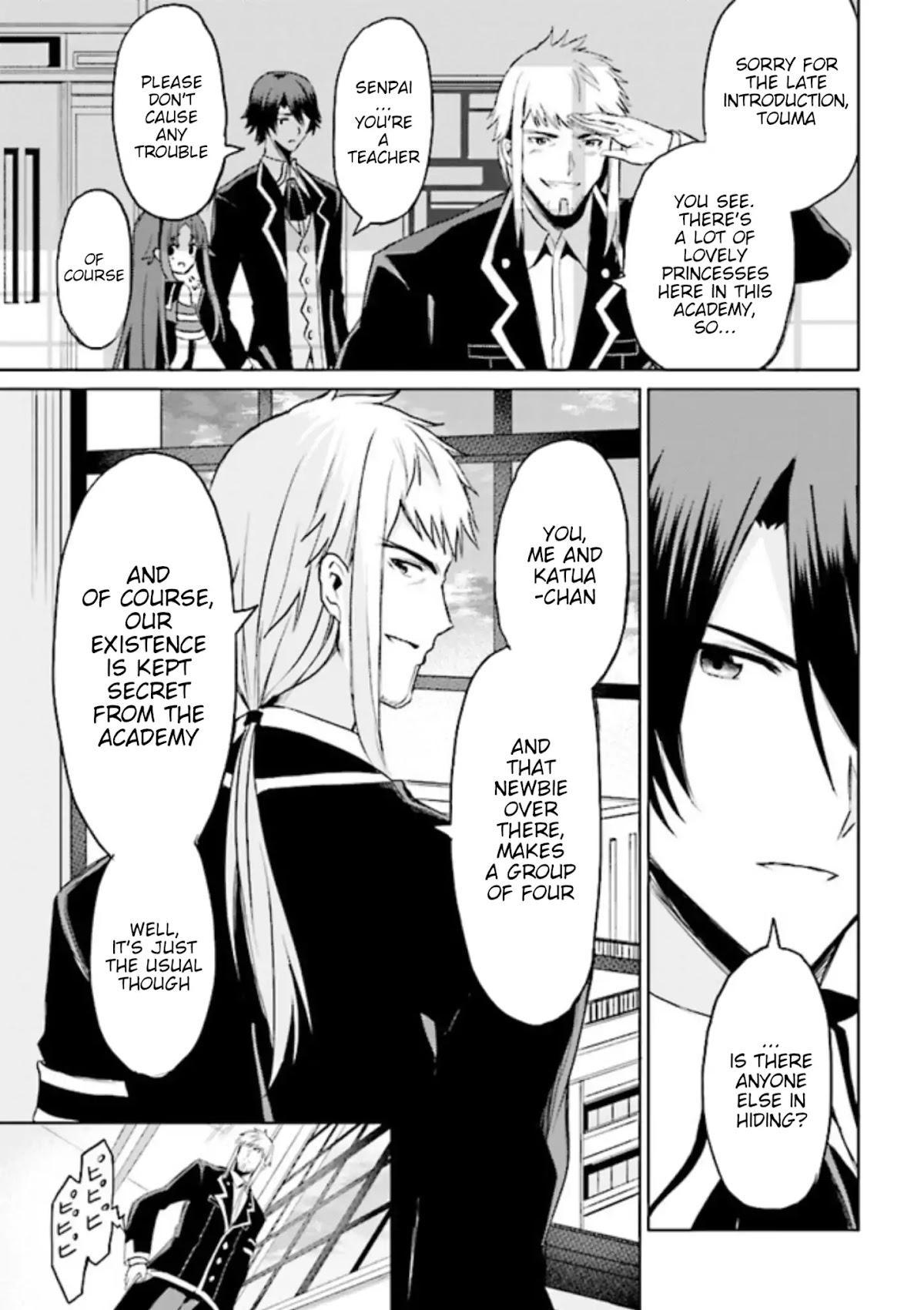 If Only It's An Ideal Daughter, Would You Even Pamper The World's Strongest? Chapter 4.1 page 30 - Chapter 4.1 - 4.2