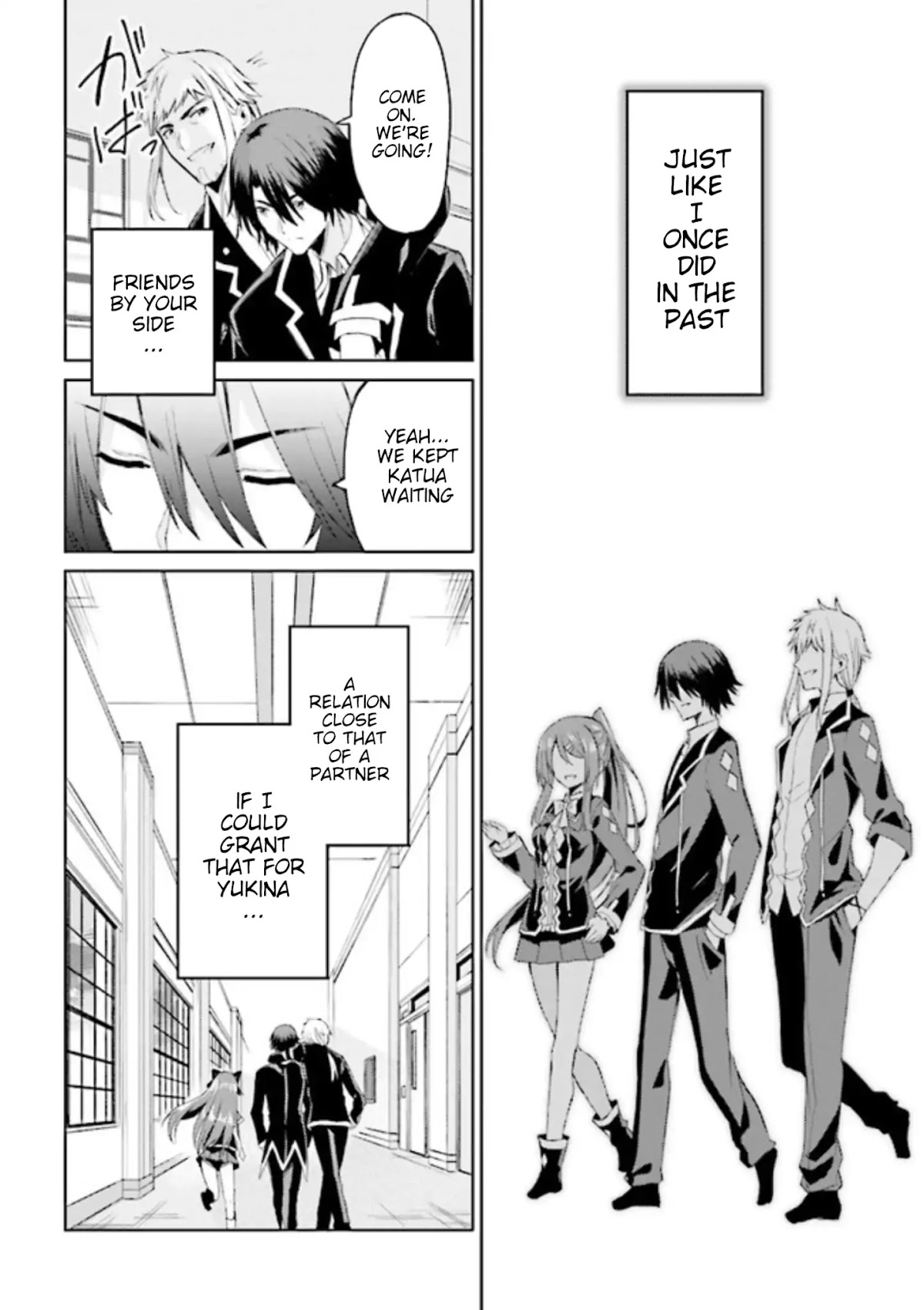 If Only It's An Ideal Daughter, Would You Even Pamper The World's Strongest? Chapter 4.1 page 35 - Chapter 4.1 - 4.2