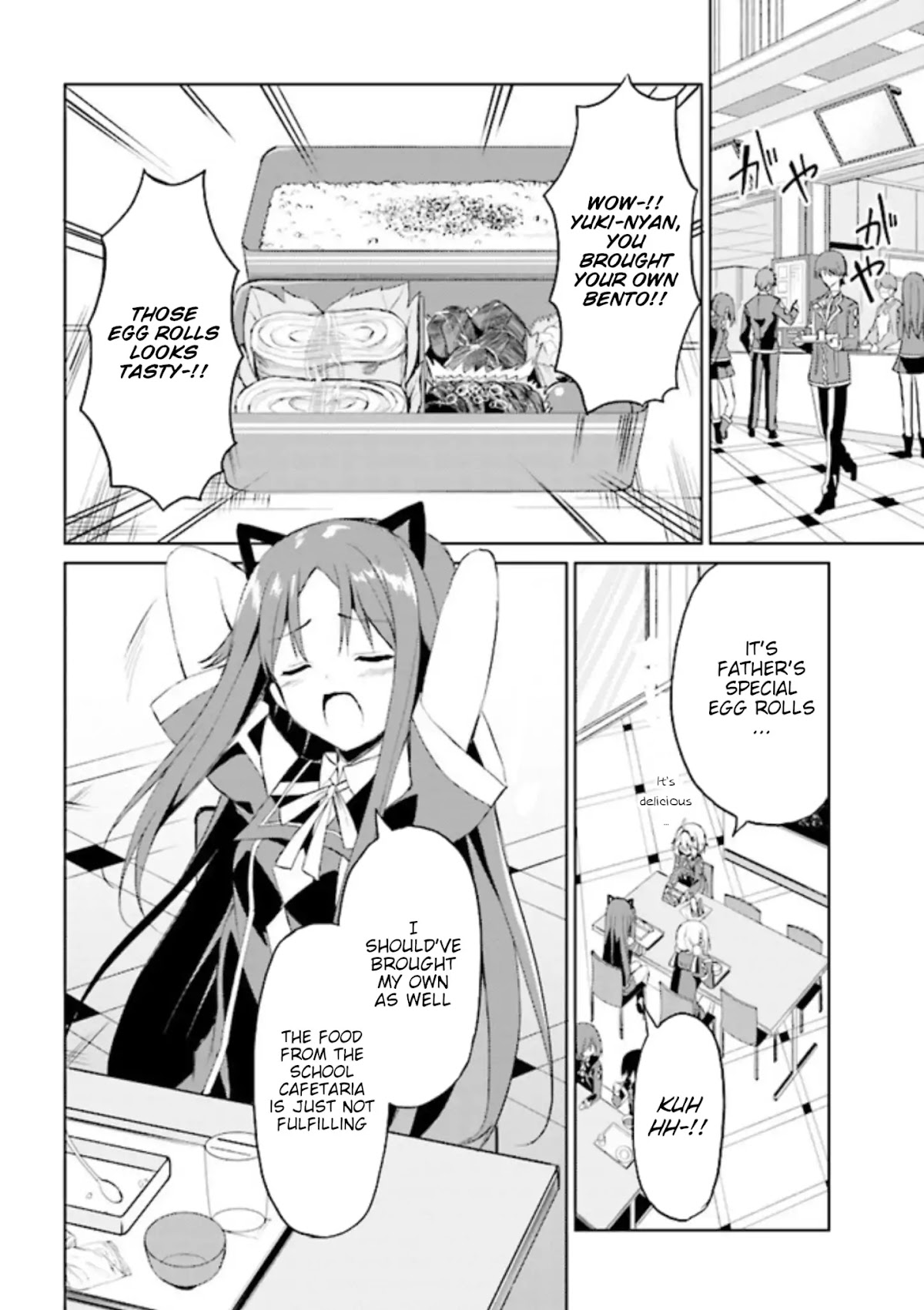 If Only It's An Ideal Daughter, Would You Even Pamper The World's Strongest? Chapter 4.1 page 5 - Chapter 4.1 - 4.2