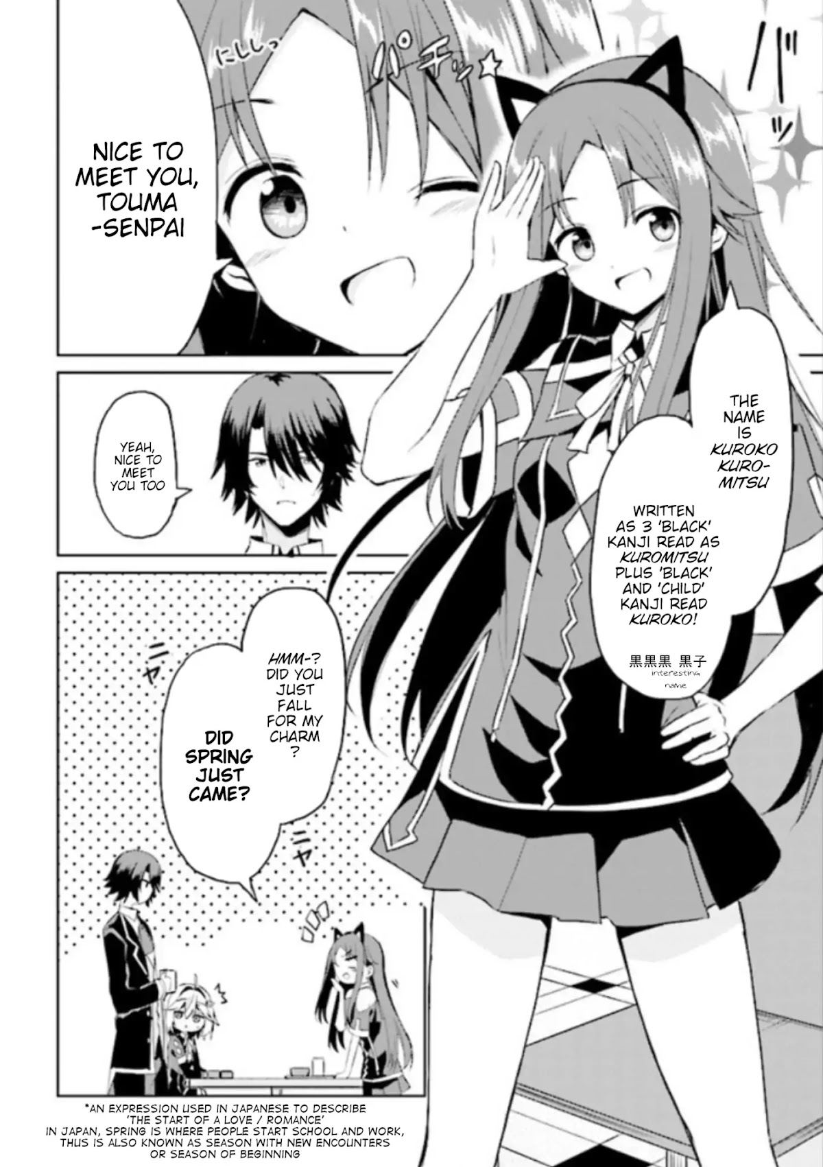 If Only It's An Ideal Daughter, Would You Even Pamper The World's Strongest? Chapter 4.1 page 7 - Chapter 4.1 - 4.2