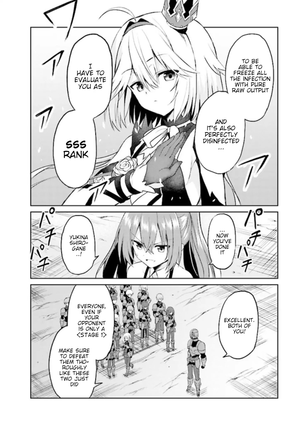 If Only It's An Ideal Daughter, Would You Even Pamper The World's Strongest? Chapter 5.1 page 12 - Chapter 5.1 - 5.2