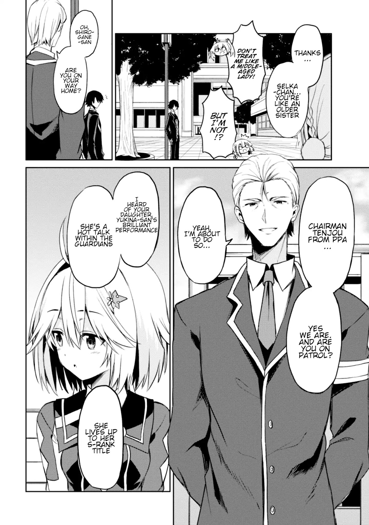 If Only It's An Ideal Daughter, Would You Even Pamper The World's Strongest? Chapter 5.1 page 19 - Chapter 5.1 - 5.2