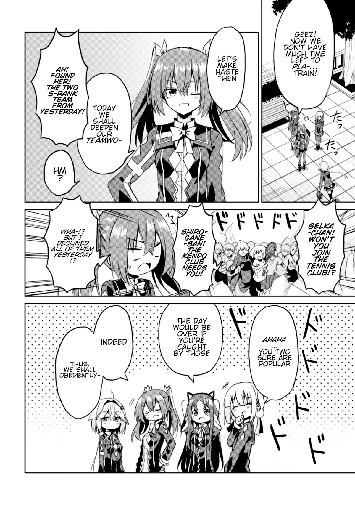 If Only It's An Ideal Daughter, Would You Even Pamper The World's Strongest? Chapter 5.1 page 29 - Chapter 5.1 - 5.2