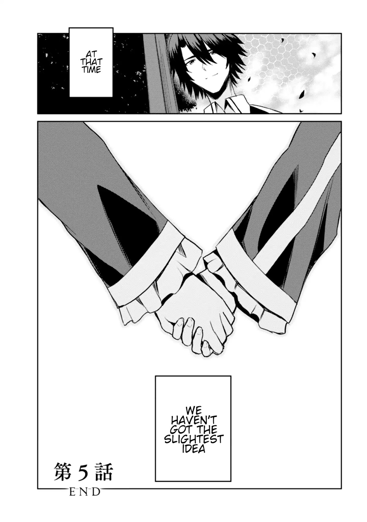 If Only It's An Ideal Daughter, Would You Even Pamper The World's Strongest? Chapter 5.1 page 35 - Chapter 5.1 - 5.2