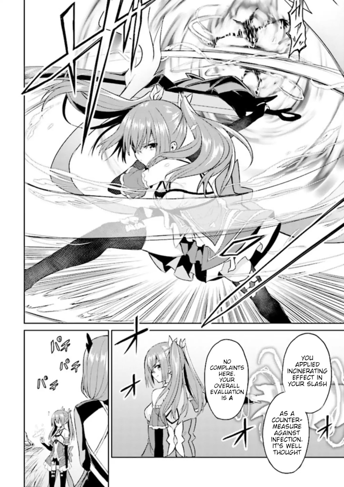 If Only It's An Ideal Daughter, Would You Even Pamper The World's Strongest? Chapter 5.1 page 9 - Chapter 5.1 - 5.2