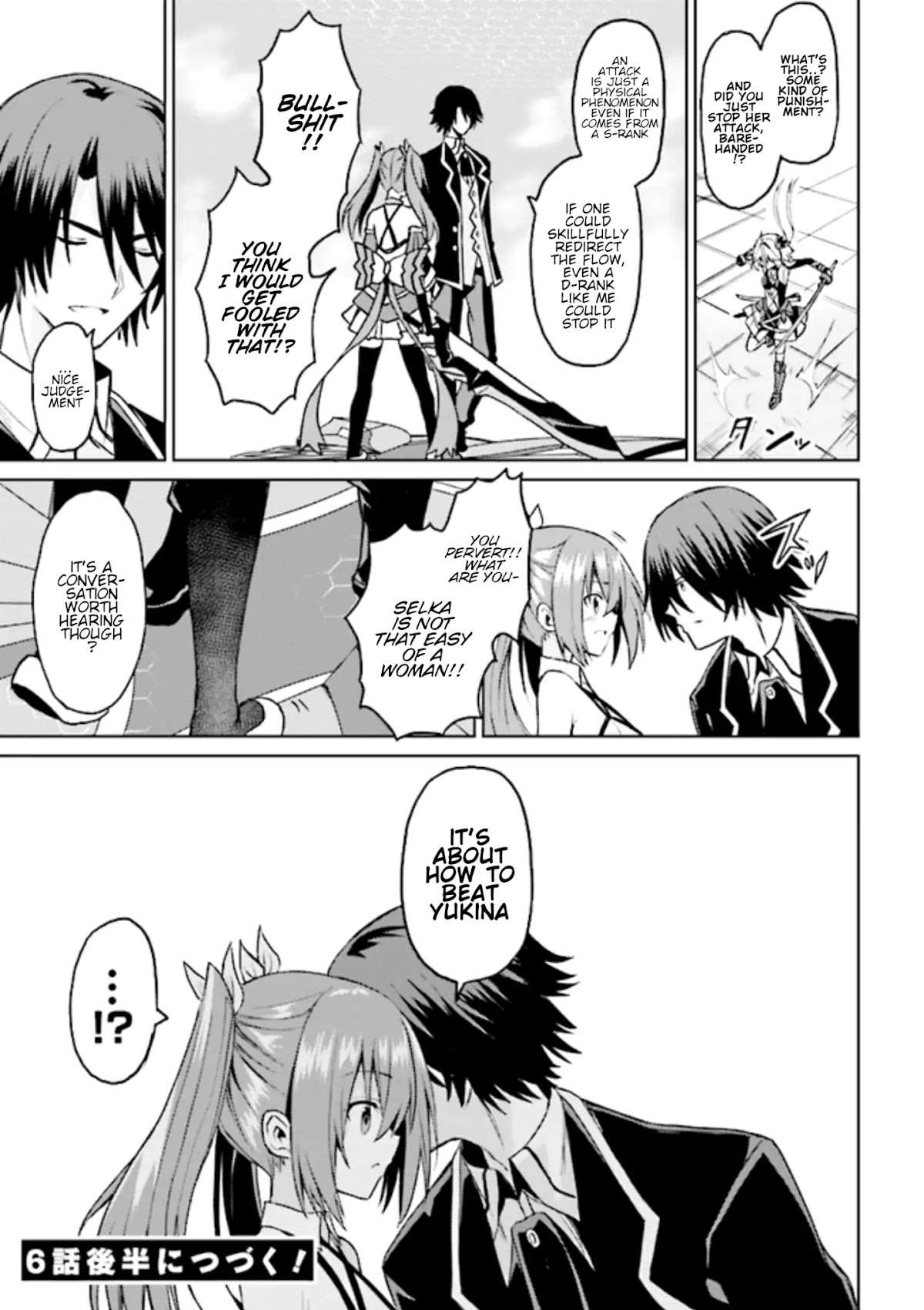 If Only It's An Ideal Daughter, Would You Even Pamper The World's Strongest? Chapter 6.1 page 18 - Chapter 6.1 - 6.2