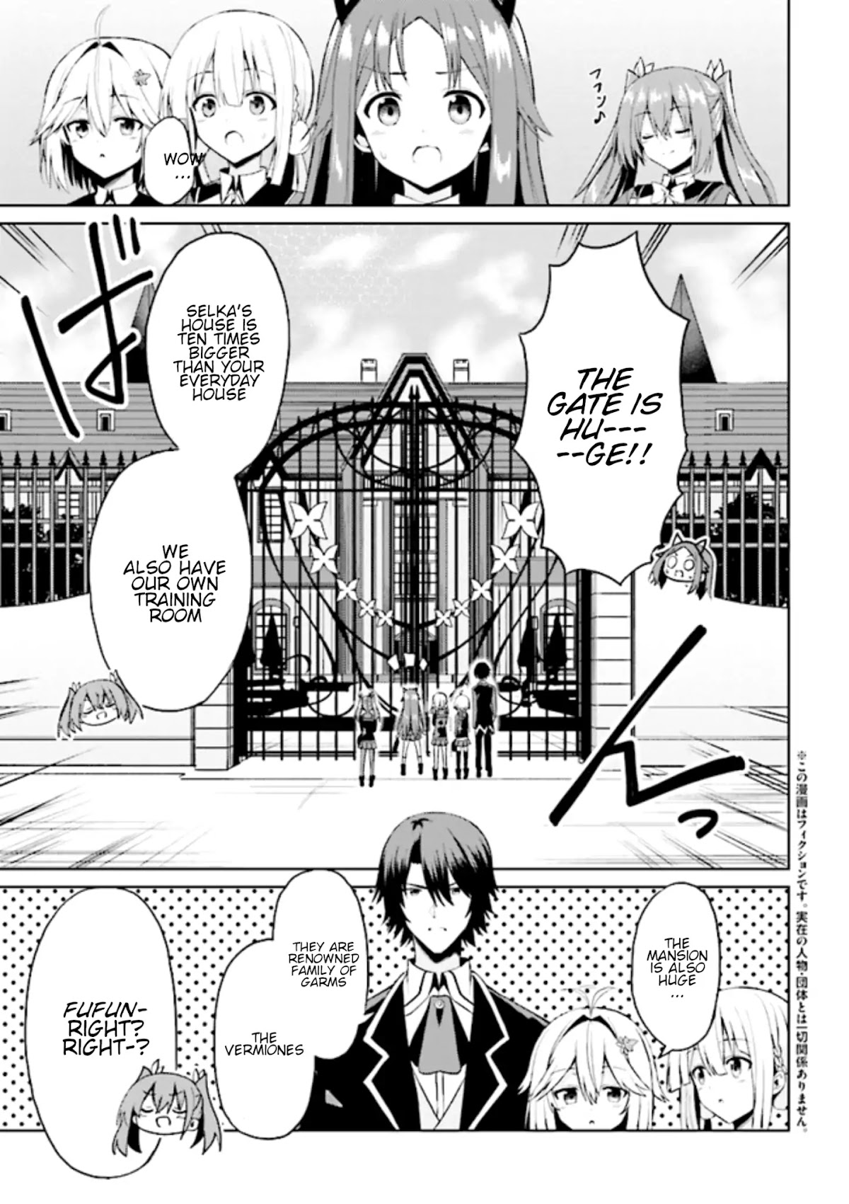 If Only It's An Ideal Daughter, Would You Even Pamper The World's Strongest? Chapter 6.1 page 2 - Chapter 6.1 - 6.2