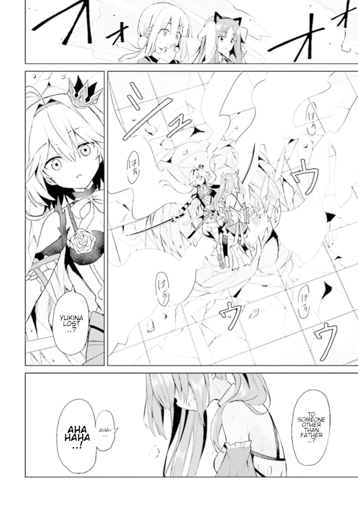 If Only It's An Ideal Daughter, Would You Even Pamper The World's Strongest? Chapter 6.1 page 27 - Chapter 6.1 - 6.2