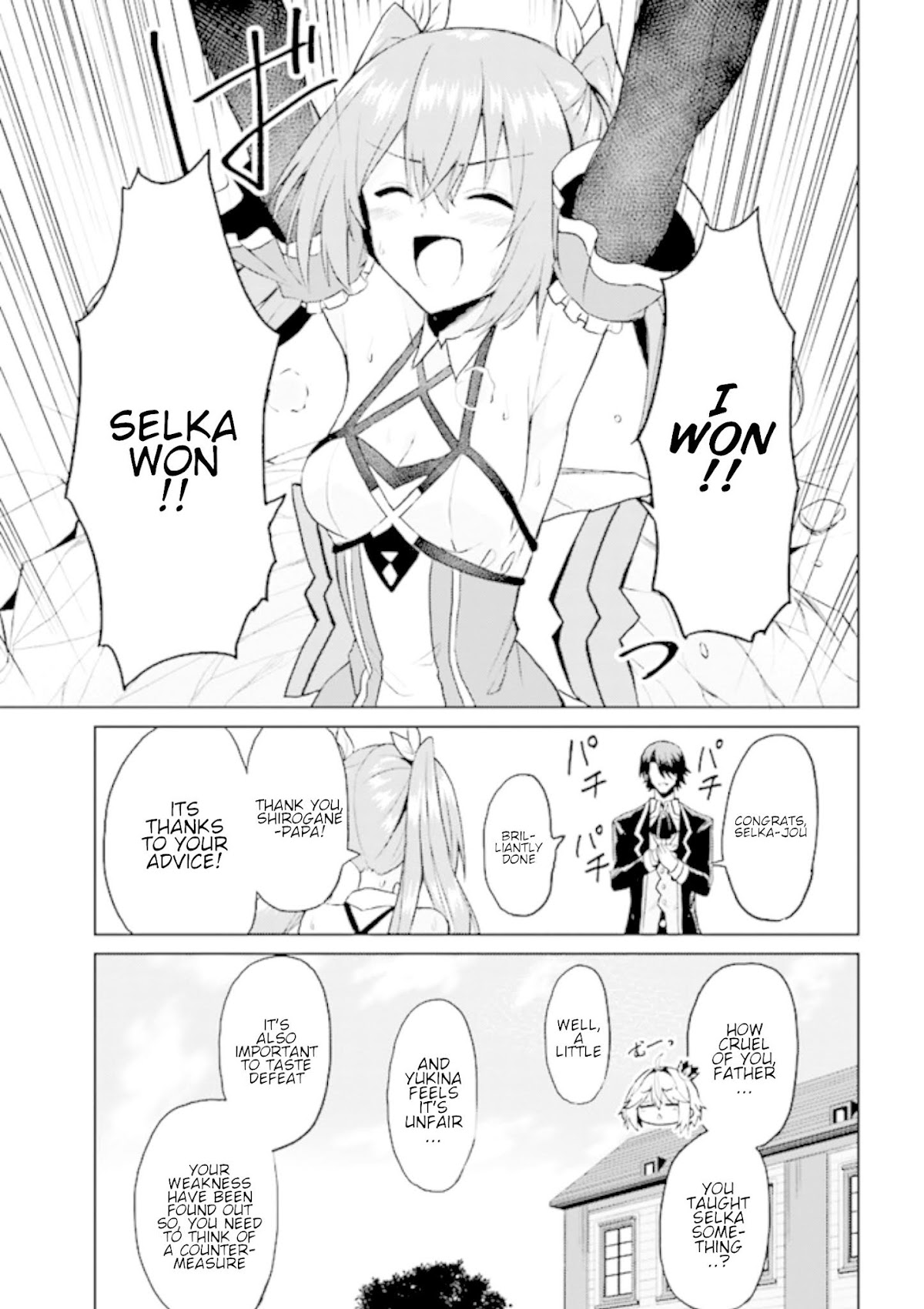 If Only It's An Ideal Daughter, Would You Even Pamper The World's Strongest? Chapter 6.1 page 28 - Chapter 6.1 - 6.2