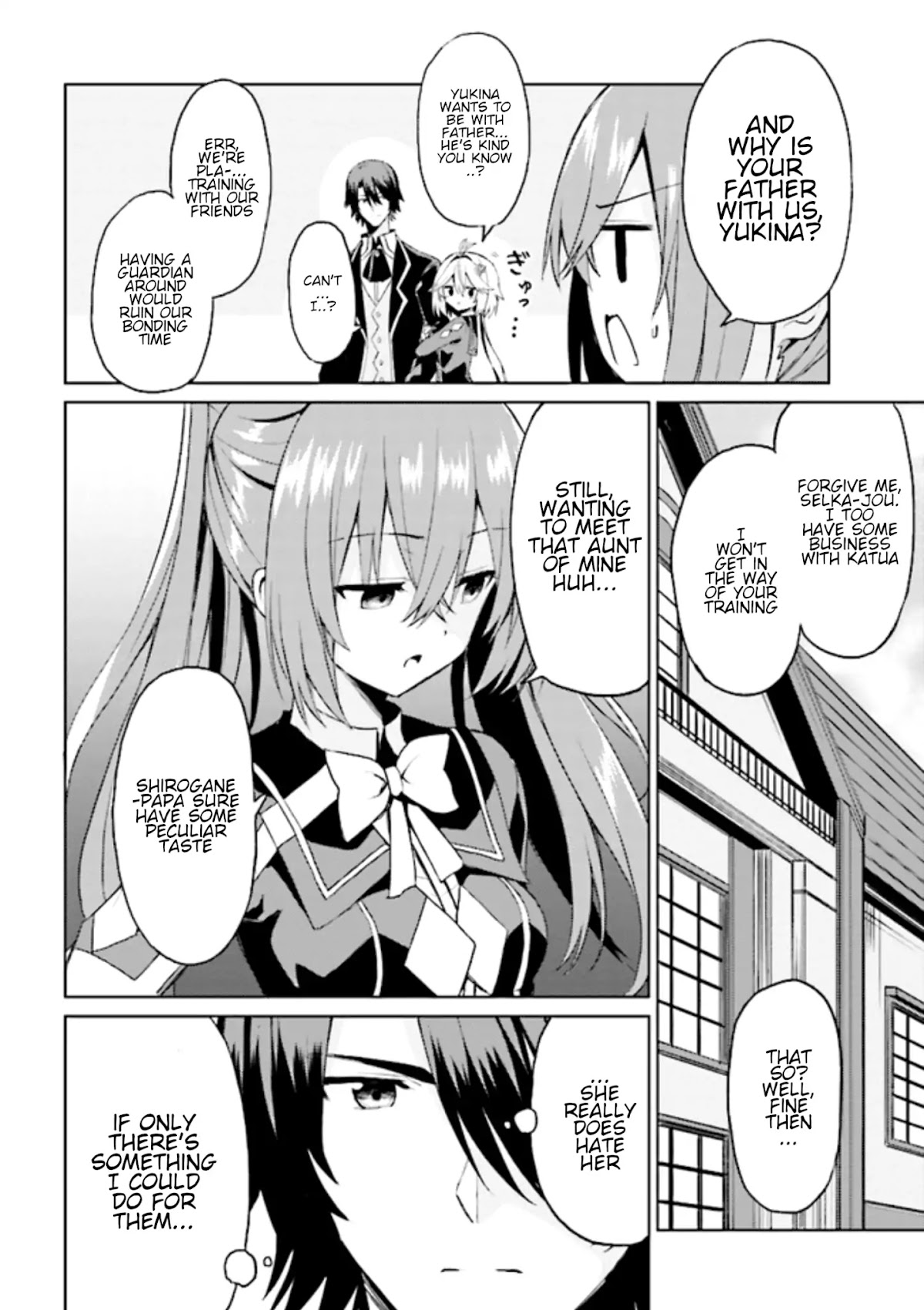 If Only It's An Ideal Daughter, Would You Even Pamper The World's Strongest? Chapter 6.1 page 3 - Chapter 6.1 - 6.2