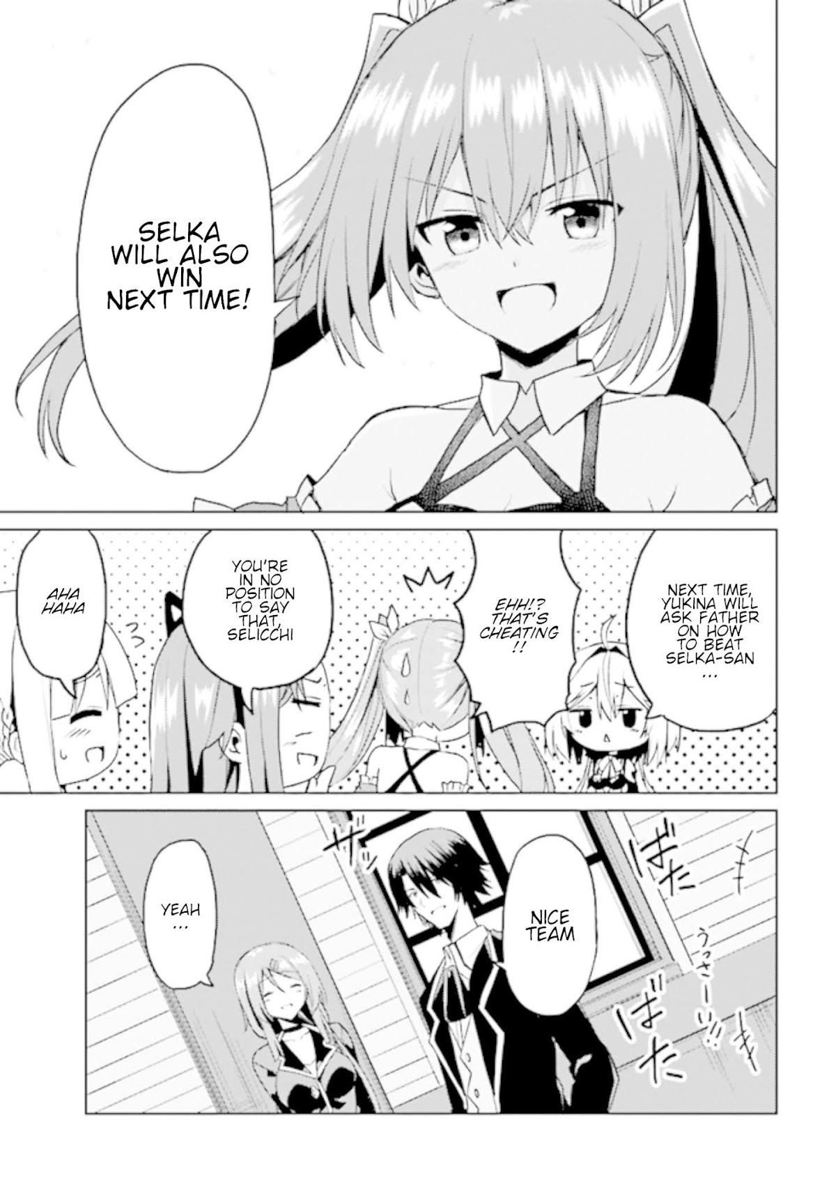 If Only It's An Ideal Daughter, Would You Even Pamper The World's Strongest? Chapter 6.1 page 34 - Chapter 6.1 - 6.2