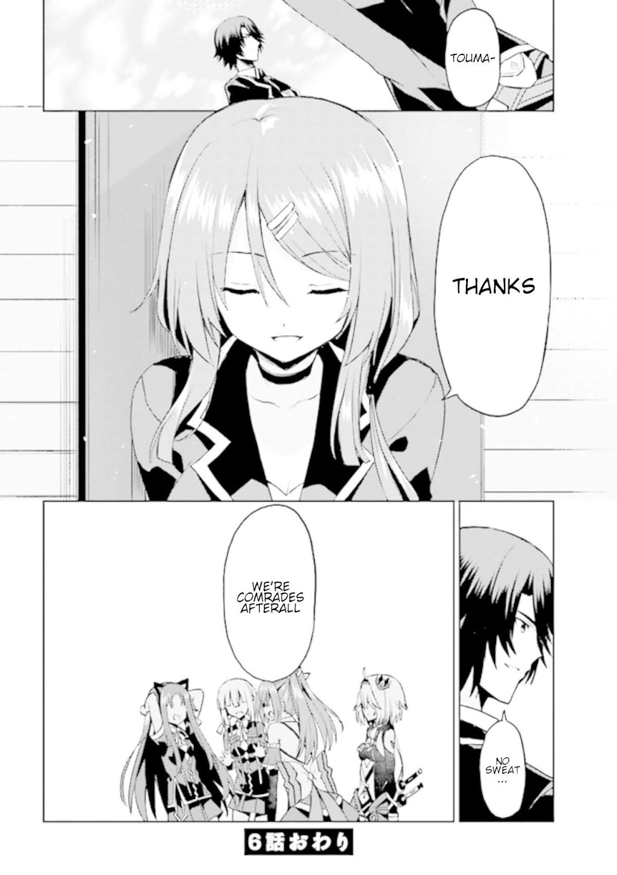If Only It's An Ideal Daughter, Would You Even Pamper The World's Strongest? Chapter 6.1 page 35 - Chapter 6.1 - 6.2