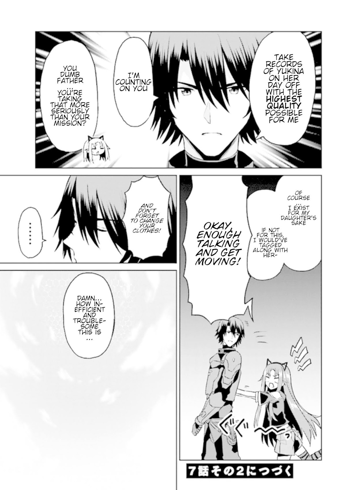 If Only It's An Ideal Daughter, Would You Even Pamper The World's Strongest? Chapter 7.1 page 12 - Chapter 7.1 - 7.2
