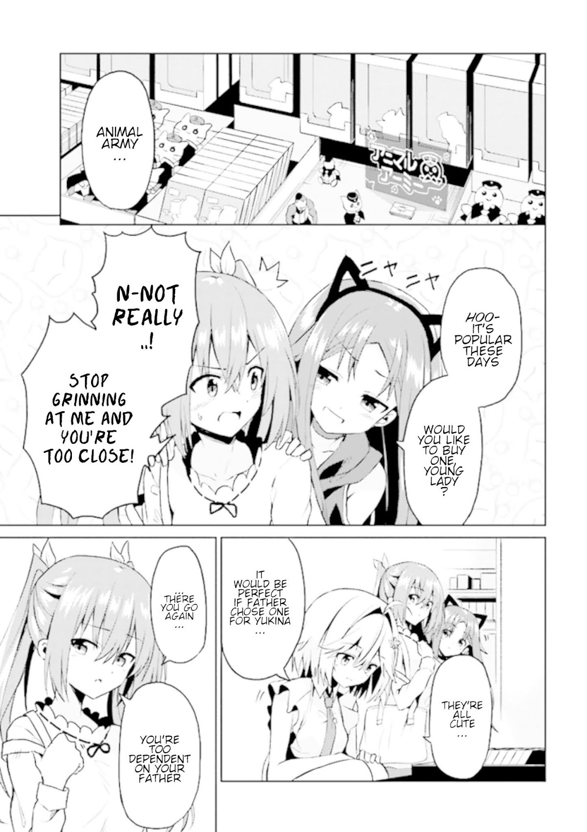 If Only It's An Ideal Daughter, Would You Even Pamper The World's Strongest? Chapter 7.1 page 15 - Chapter 7.1 - 7.2