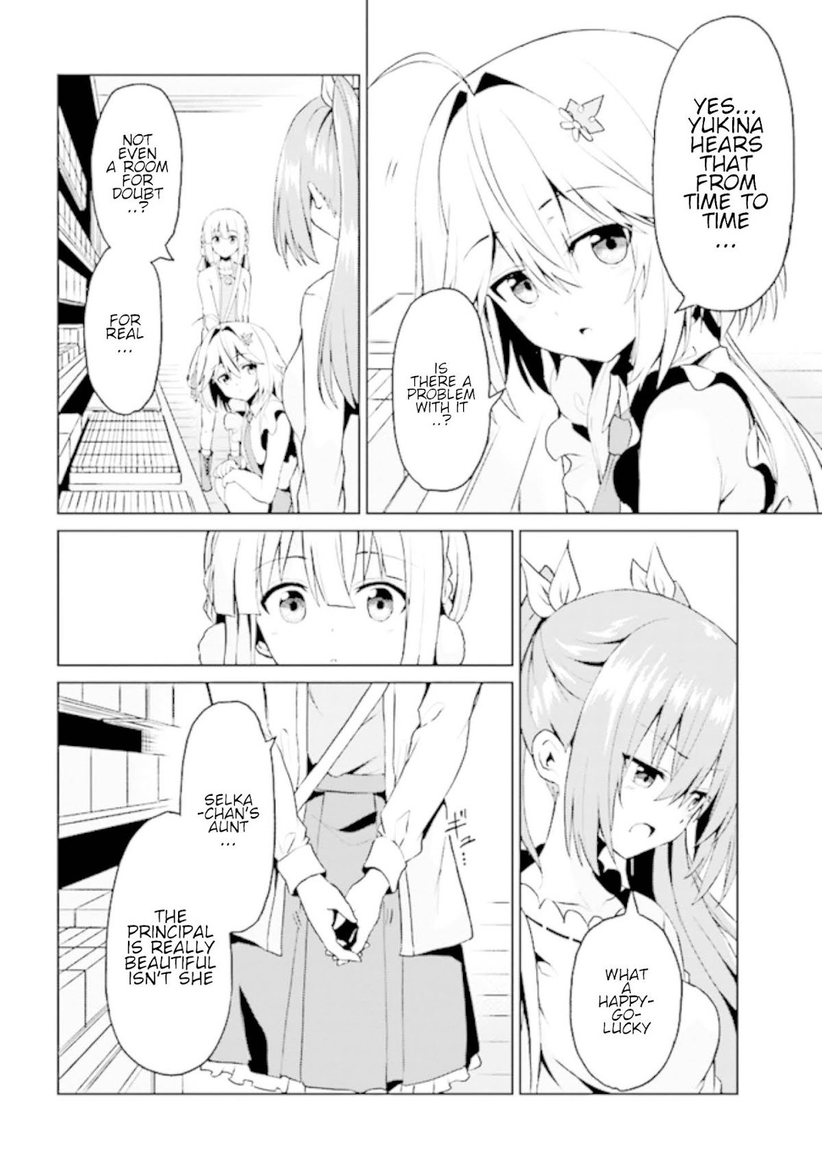 If Only It's An Ideal Daughter, Would You Even Pamper The World's Strongest? Chapter 7.1 page 16 - Chapter 7.1 - 7.2