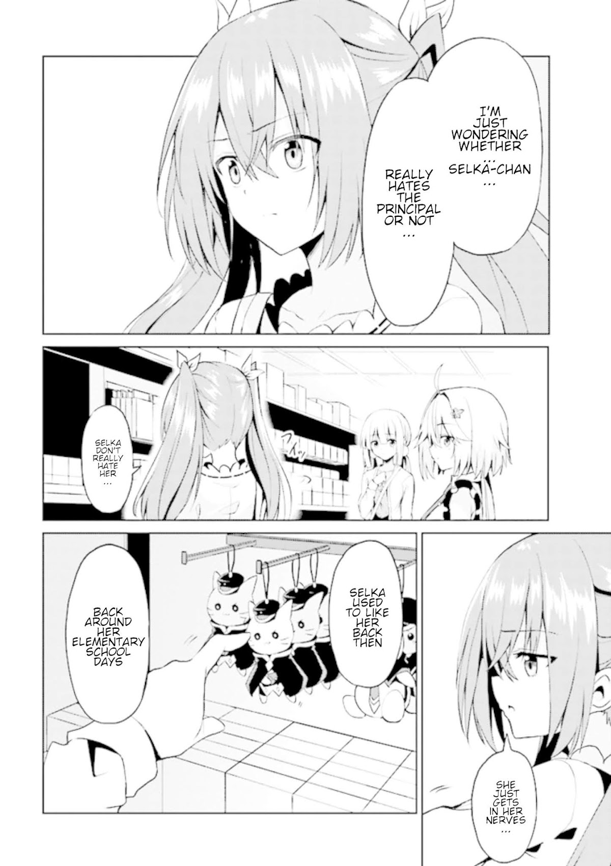 If Only It's An Ideal Daughter, Would You Even Pamper The World's Strongest? Chapter 7.1 page 18 - Chapter 7.1 - 7.2