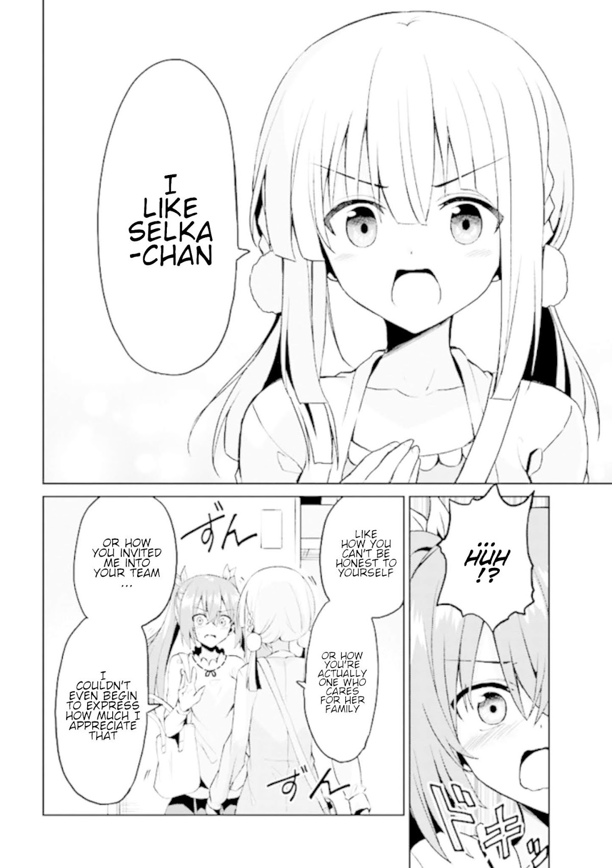 If Only It's An Ideal Daughter, Would You Even Pamper The World's Strongest? Chapter 7.1 page 22 - Chapter 7.1 - 7.2