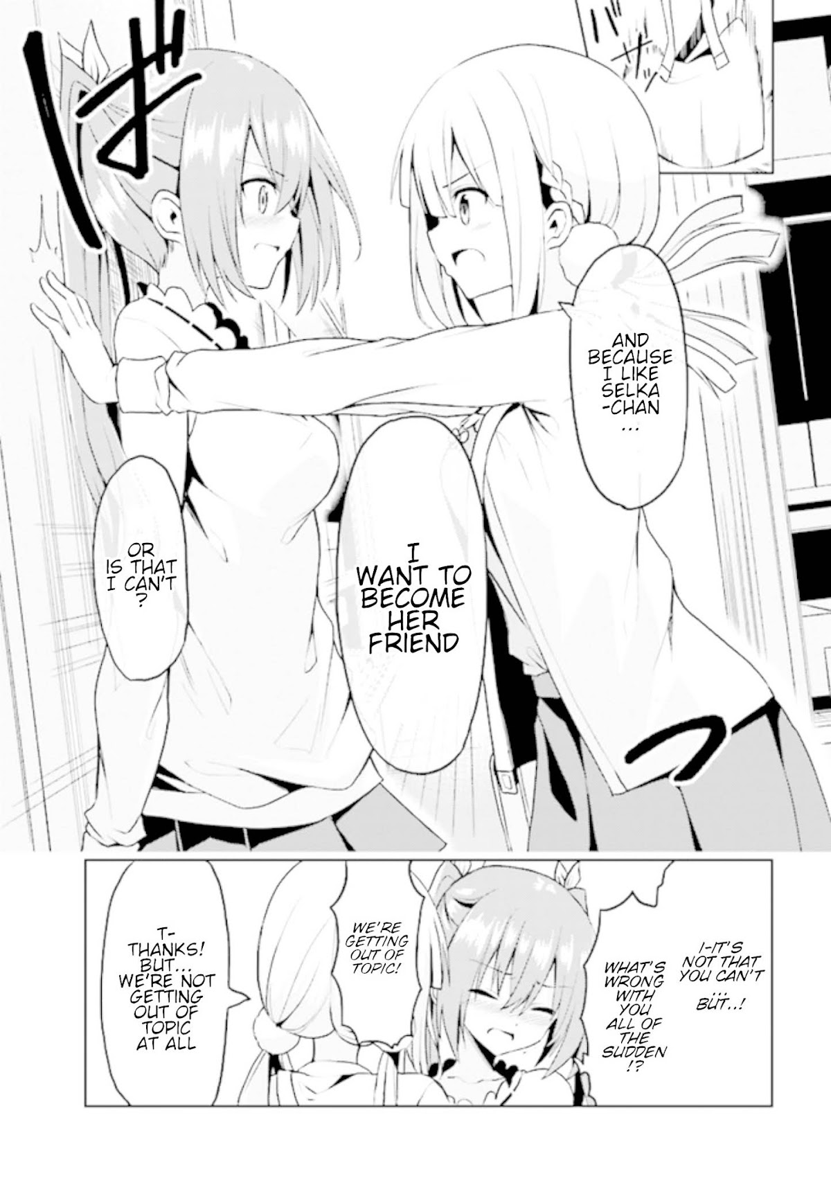 If Only It's An Ideal Daughter, Would You Even Pamper The World's Strongest? Chapter 7.1 page 23 - Chapter 7.1 - 7.2