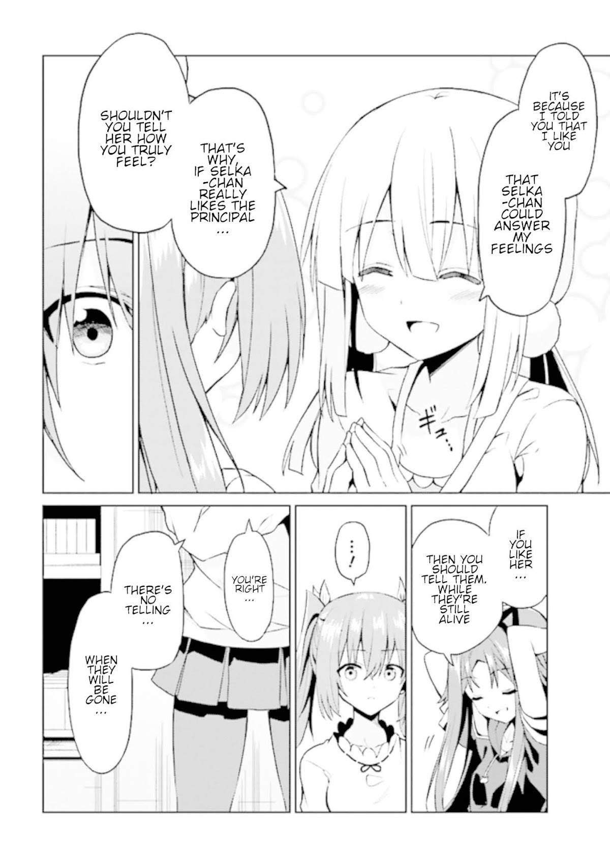 If Only It's An Ideal Daughter, Would You Even Pamper The World's Strongest? Chapter 7.1 page 24 - Chapter 7.1 - 7.2