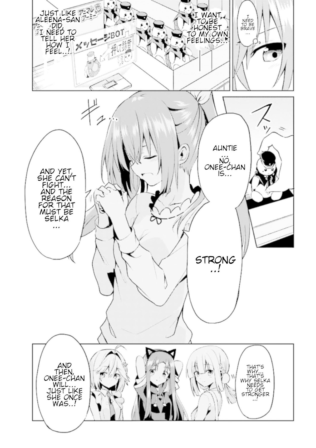 If Only It's An Ideal Daughter, Would You Even Pamper The World's Strongest? Chapter 7.1 page 25 - Chapter 7.1 - 7.2