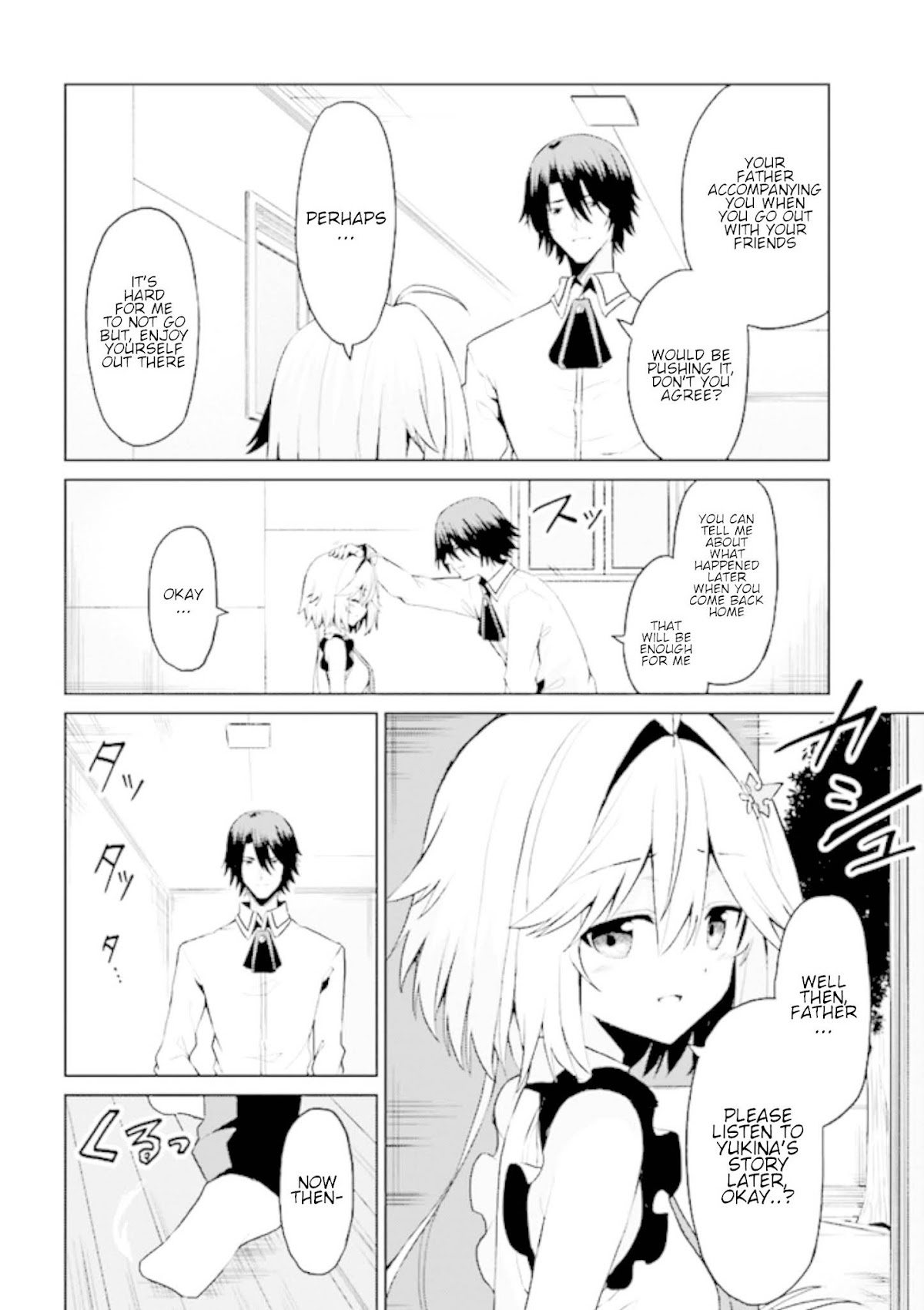 If Only It's An Ideal Daughter, Would You Even Pamper The World's Strongest? Chapter 7.1 page 3 - Chapter 7.1 - 7.2