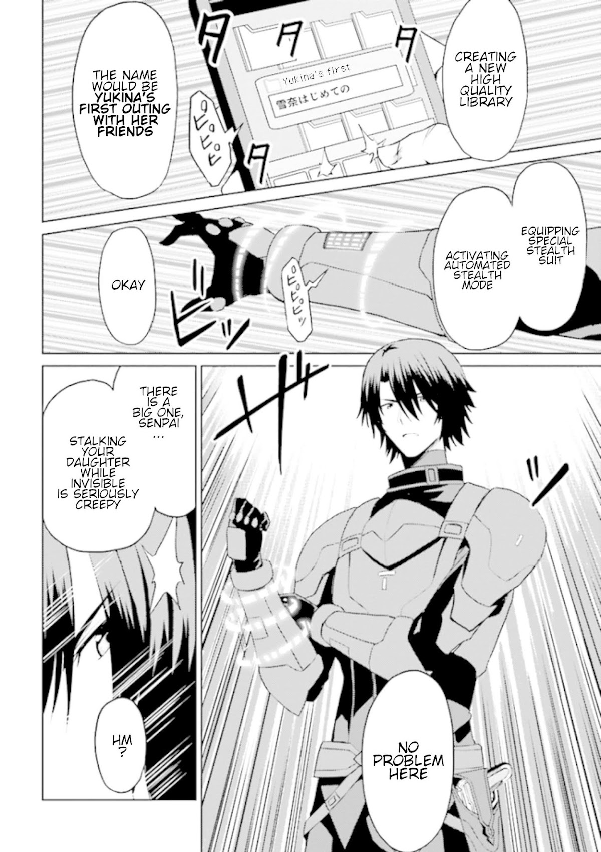 If Only It's An Ideal Daughter, Would You Even Pamper The World's Strongest? Chapter 7.1 page 5 - Chapter 7.1 - 7.2