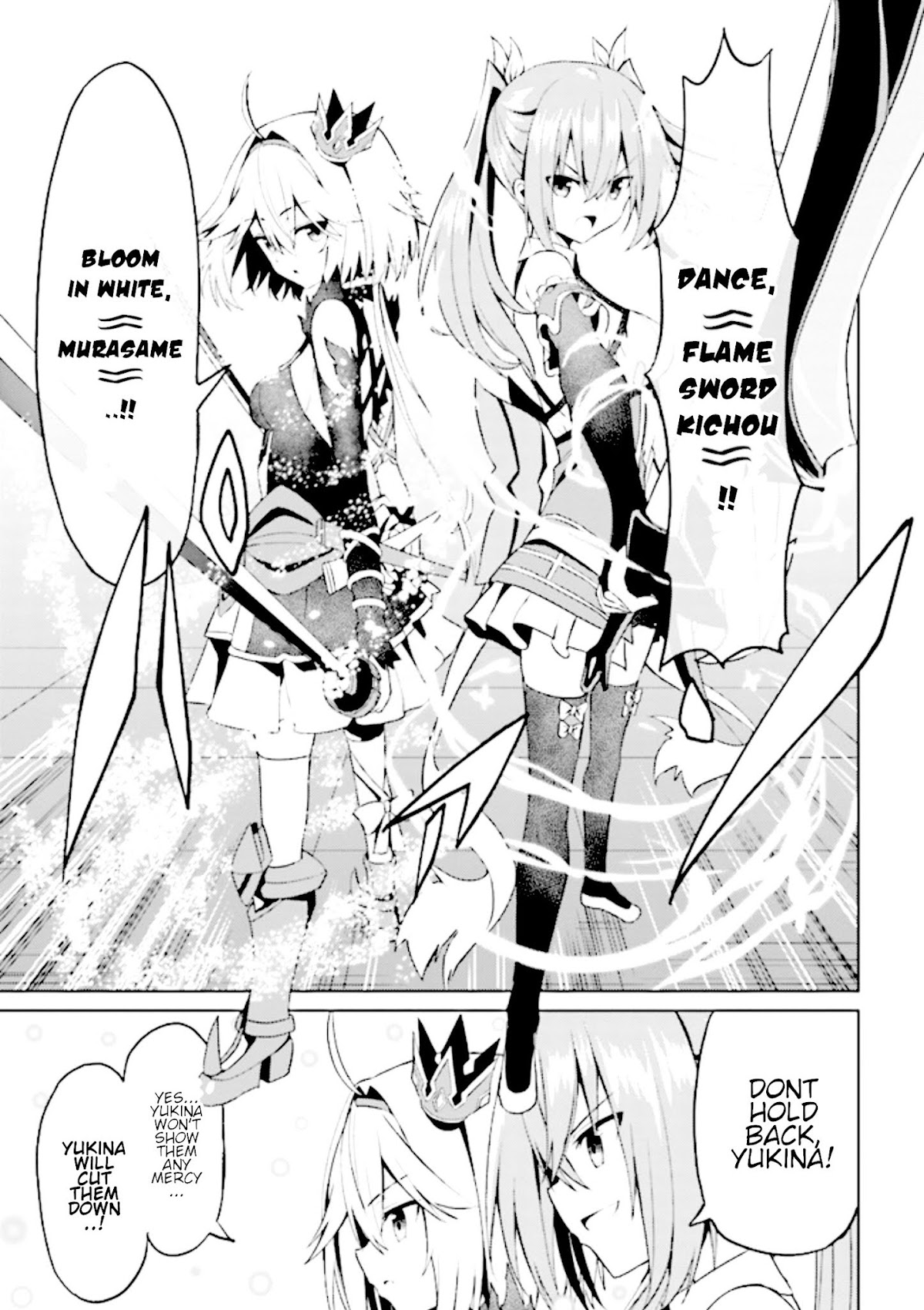 If Only It's An Ideal Daughter, Would You Even Pamper The World's Strongest? Chapter 8.1 page 10 - Chapter 8.1 - 8.4