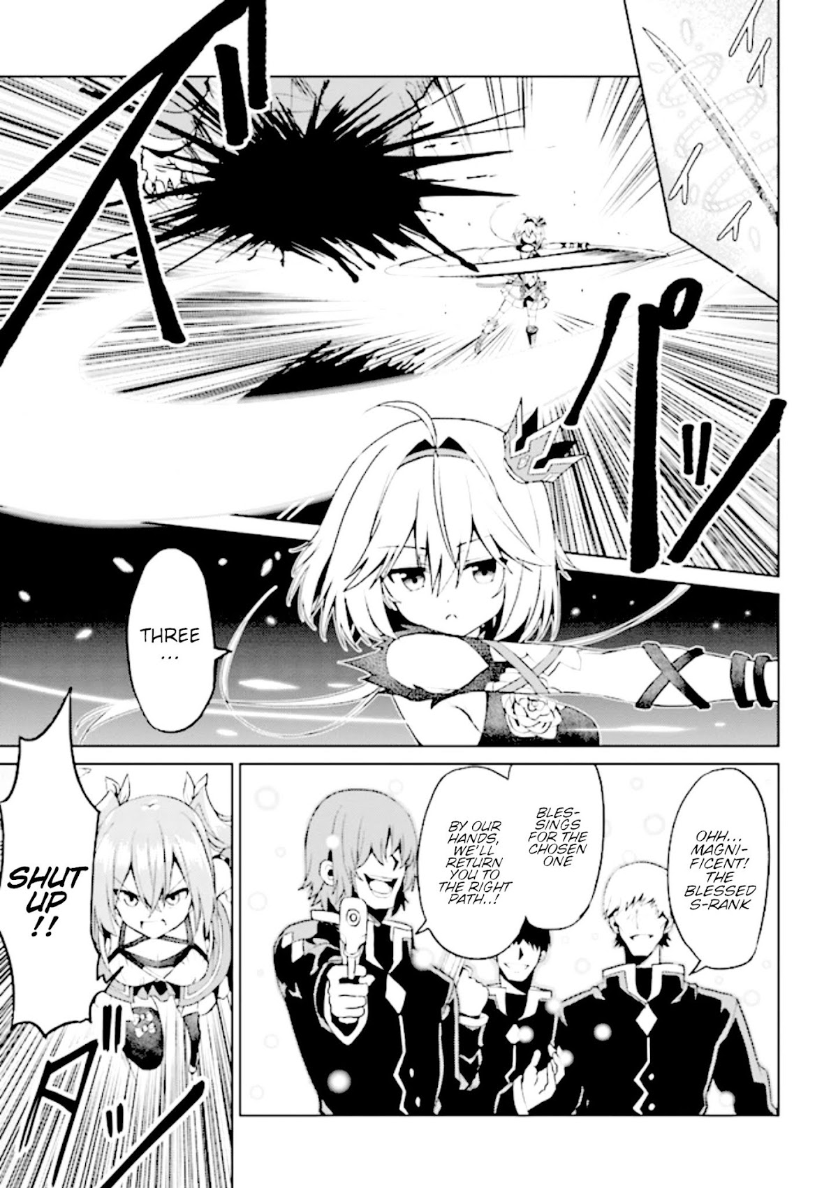 If Only It's An Ideal Daughter, Would You Even Pamper The World's Strongest? Chapter 8.1 page 12 - Chapter 8.1 - 8.4