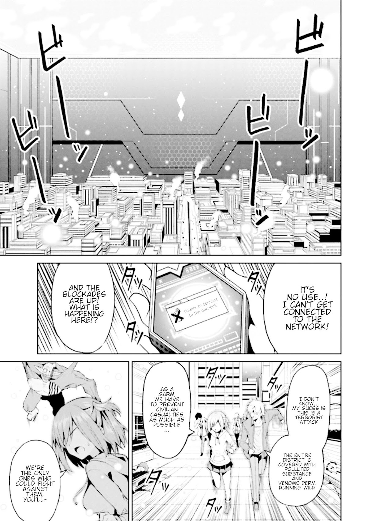 If Only It's An Ideal Daughter, Would You Even Pamper The World's Strongest? Chapter 8.1 page 2 - Chapter 8.1 - 8.4