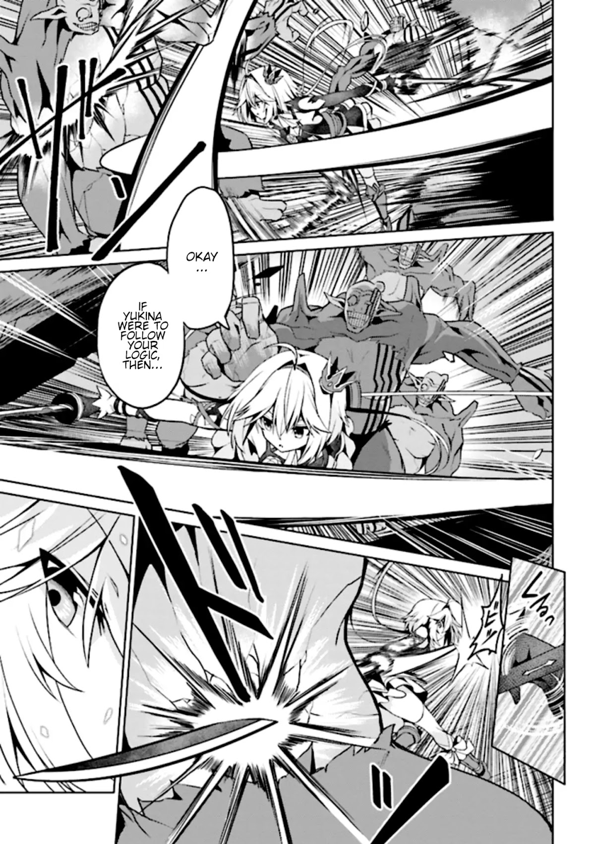 If Only It's An Ideal Daughter, Would You Even Pamper The World's Strongest? Chapter 8.1 page 24 - Chapter 8.1 - 8.4