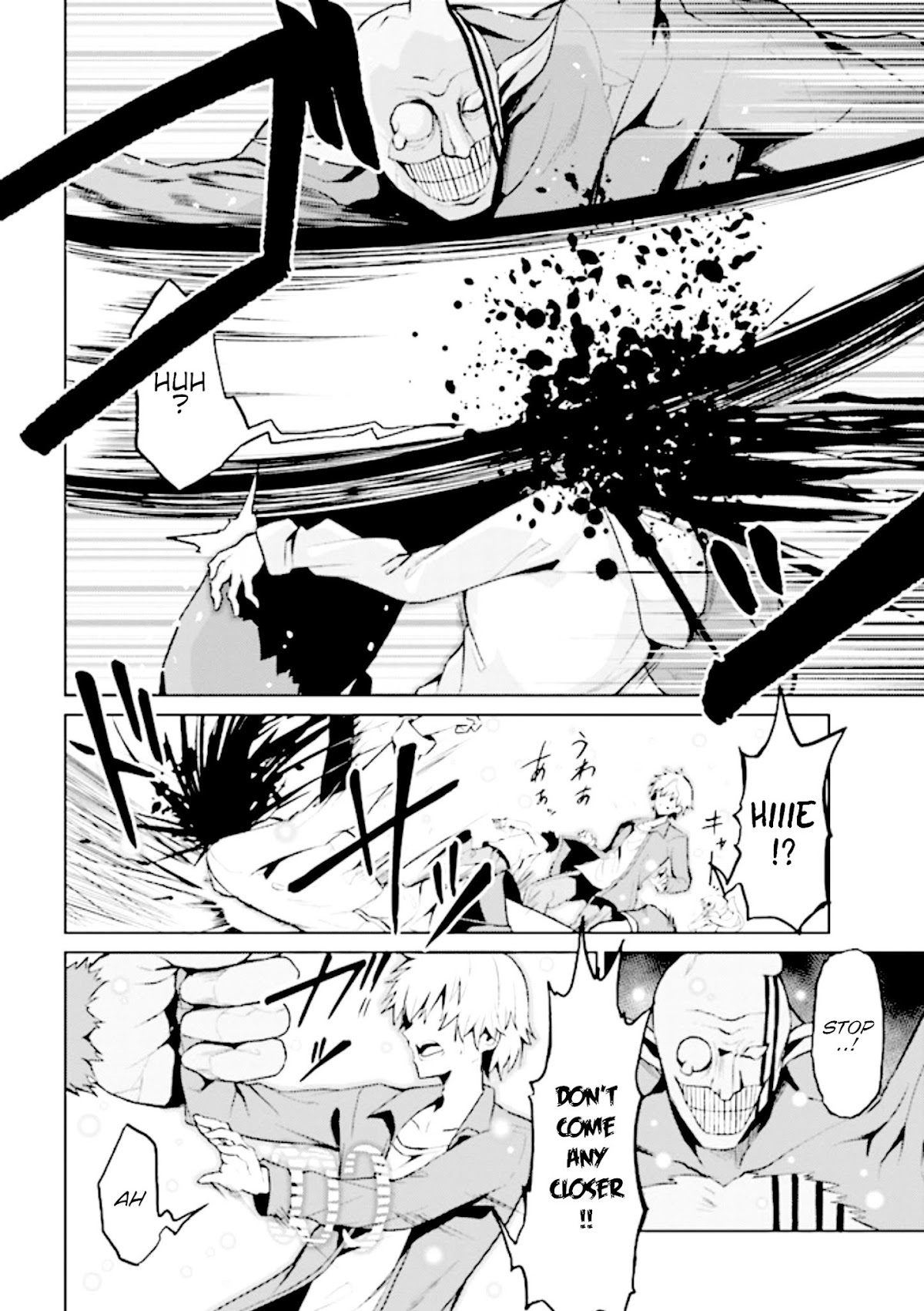 If Only It's An Ideal Daughter, Would You Even Pamper The World's Strongest? Chapter 8.1 page 3 - Chapter 8.1 - 8.4