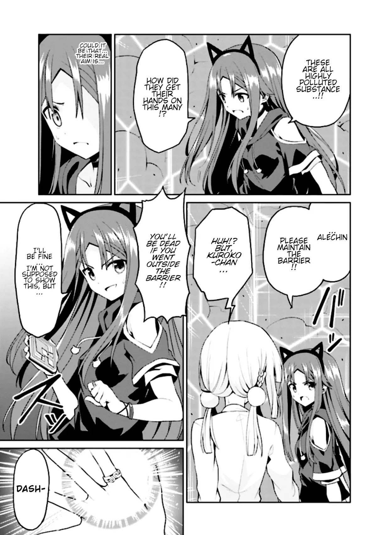 If Only It's An Ideal Daughter, Would You Even Pamper The World's Strongest? Chapter 8.1 page 32 - Chapter 8.1 - 8.4