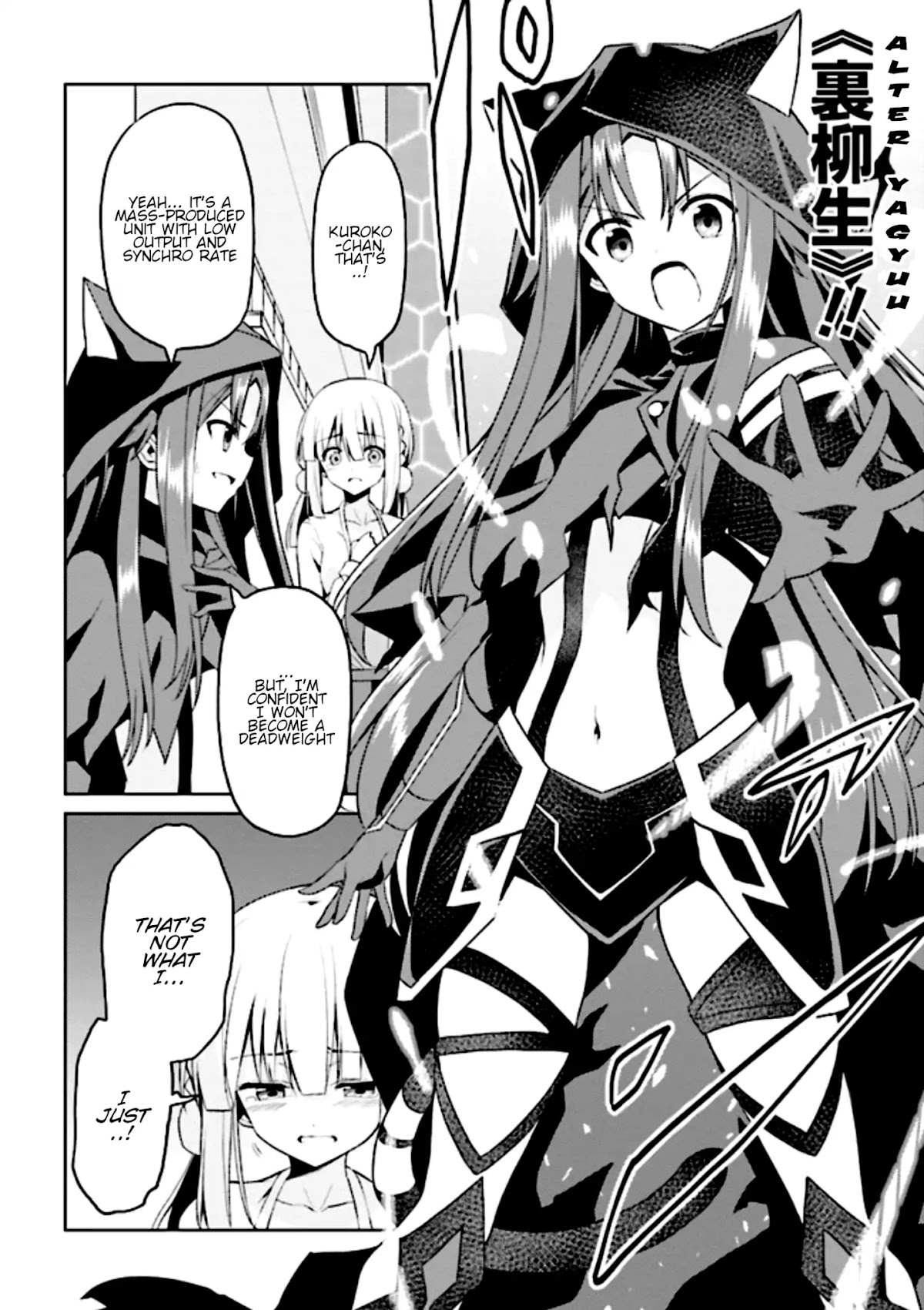 If Only It's An Ideal Daughter, Would You Even Pamper The World's Strongest? Chapter 8.1 page 33 - Chapter 8.1 - 8.4