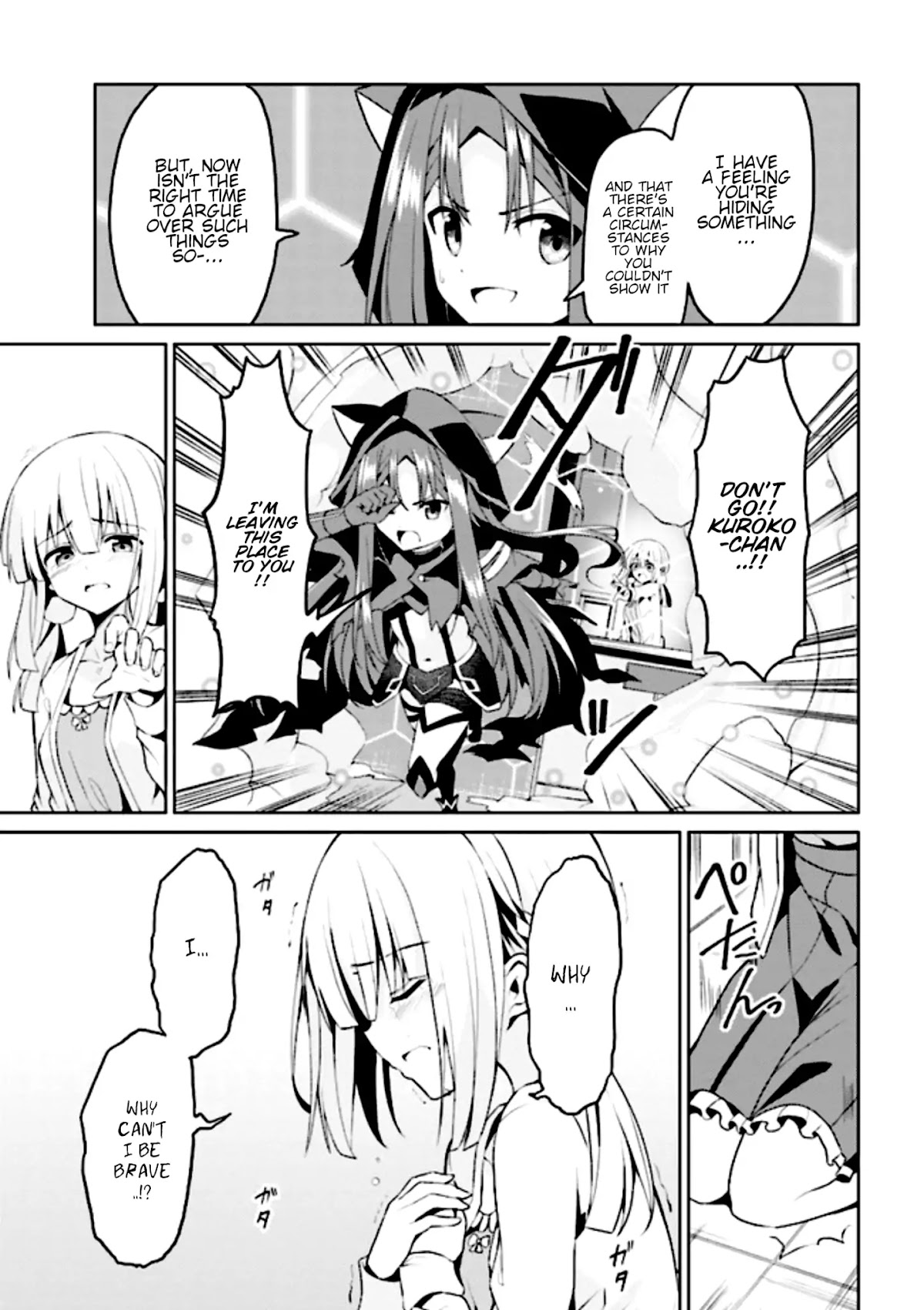 If Only It's An Ideal Daughter, Would You Even Pamper The World's Strongest? Chapter 8.1 page 34 - Chapter 8.1 - 8.4