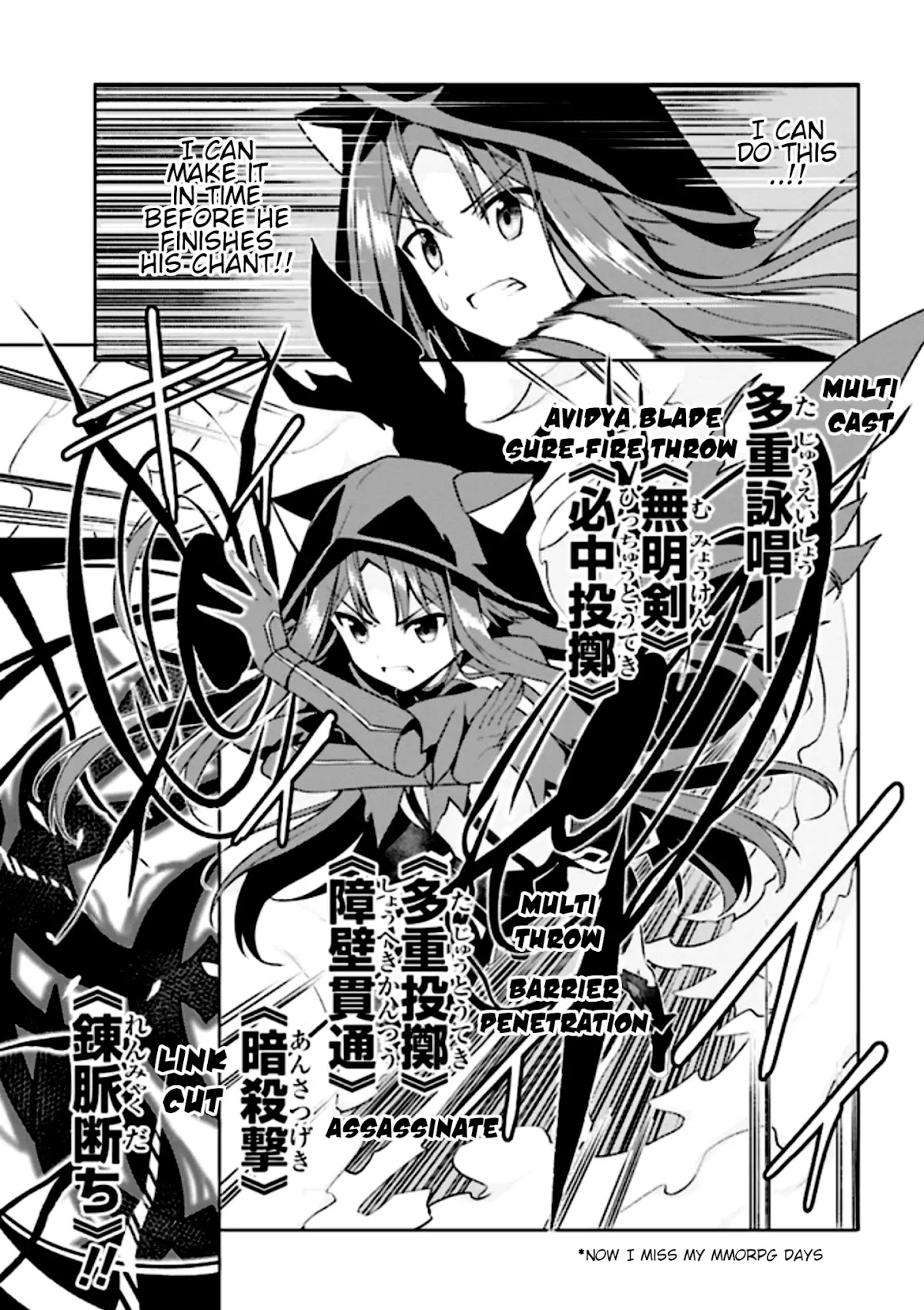 If Only It's An Ideal Daughter, Would You Even Pamper The World's Strongest? Chapter 8.1 page 38 - Chapter 8.1 - 8.4