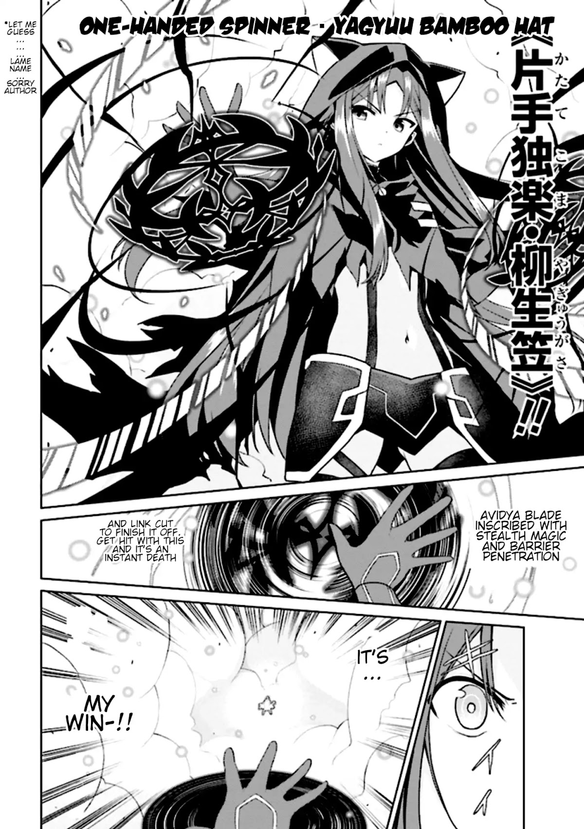 If Only It's An Ideal Daughter, Would You Even Pamper The World's Strongest? Chapter 8.1 page 39 - Chapter 8.1 - 8.4