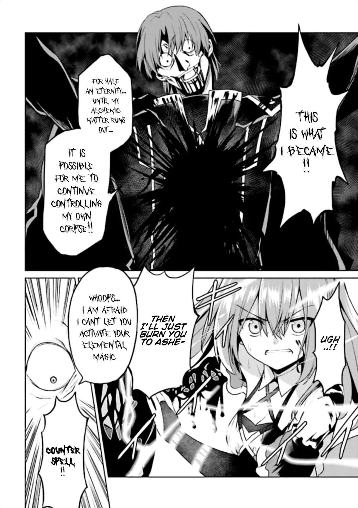If Only It's An Ideal Daughter, Would You Even Pamper The World's Strongest? Chapter 8.1 page 47 - Chapter 8.1 - 8.4