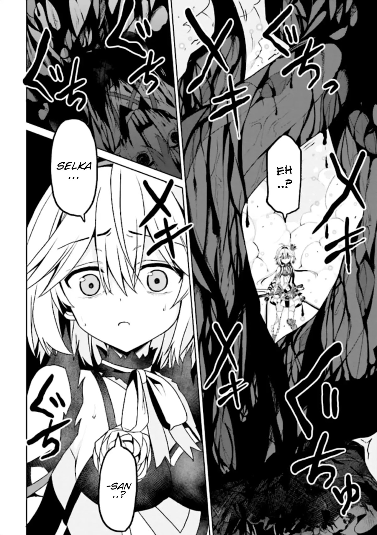 If Only It's An Ideal Daughter, Would You Even Pamper The World's Strongest? Chapter 8.1 page 57 - Chapter 8.1 - 8.4