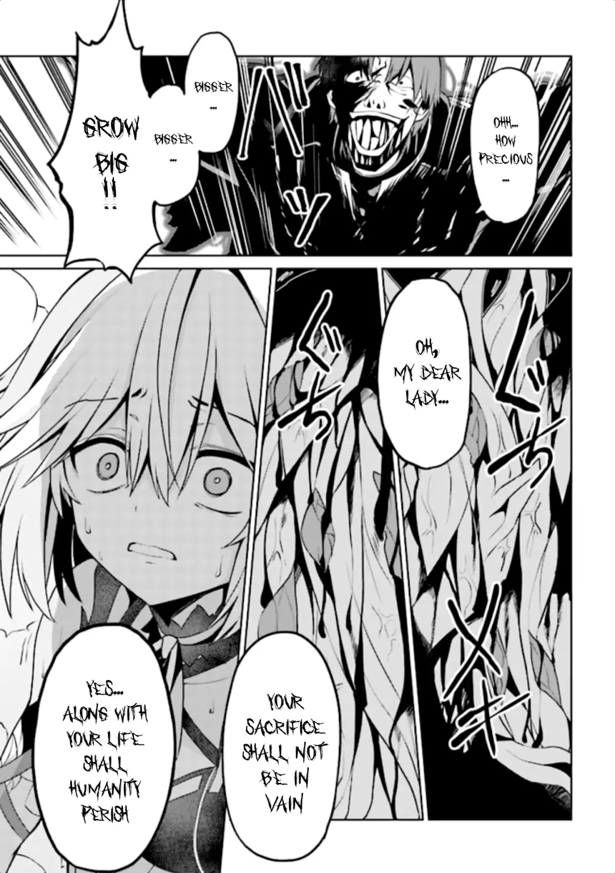 If Only It's An Ideal Daughter, Would You Even Pamper The World's Strongest? Chapter 8.1 page 58 - Chapter 8.1 - 8.4