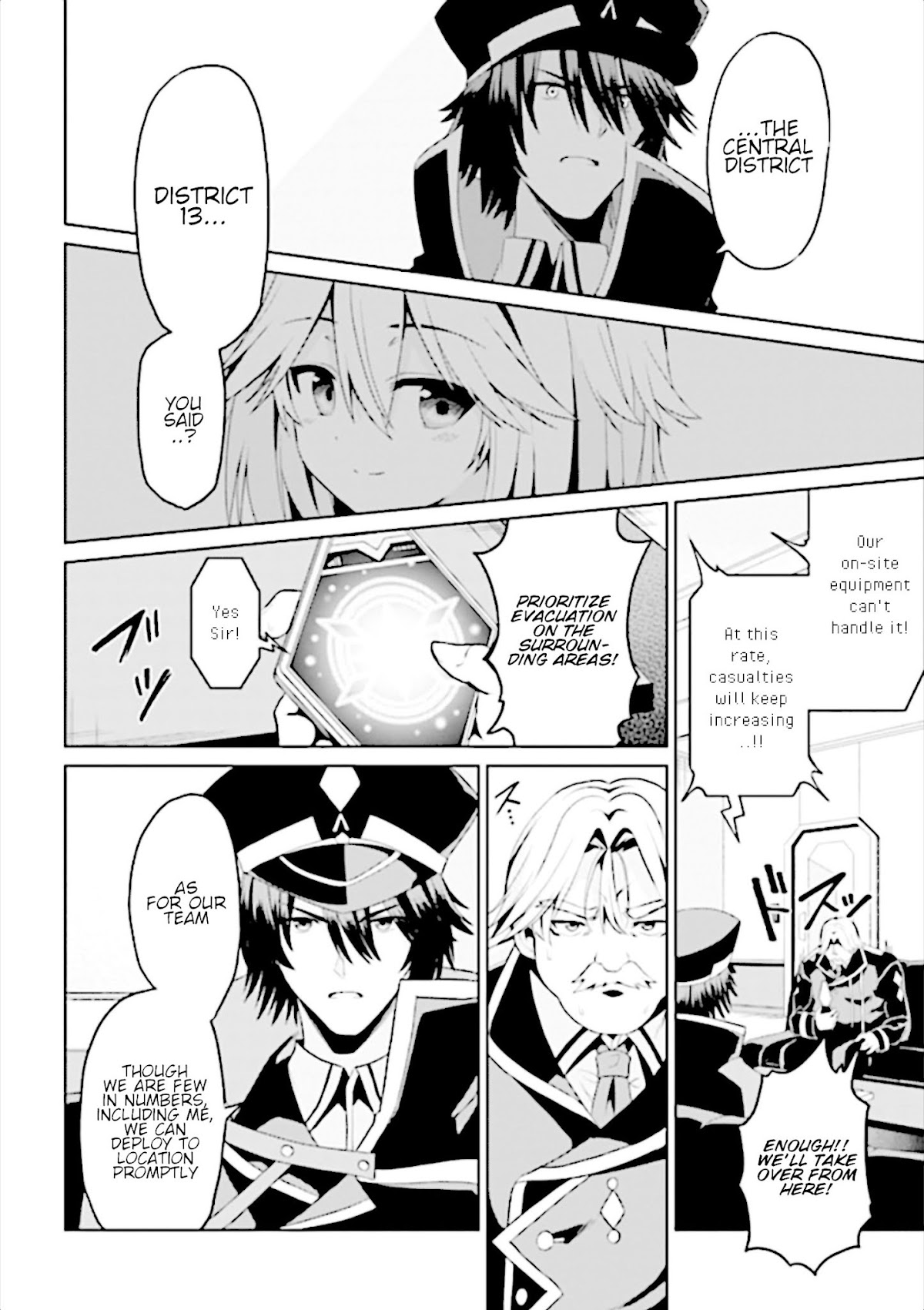 If Only It's An Ideal Daughter, Would You Even Pamper The World's Strongest? Chapter 9.1 page 13 - Chapter 9.1 - 9.2
