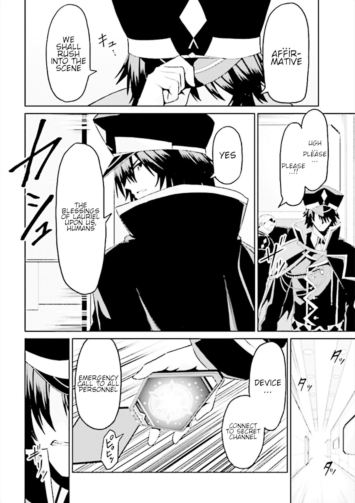 If Only It's An Ideal Daughter, Would You Even Pamper The World's Strongest? Chapter 9.1 page 15 - Chapter 9.1 - 9.2